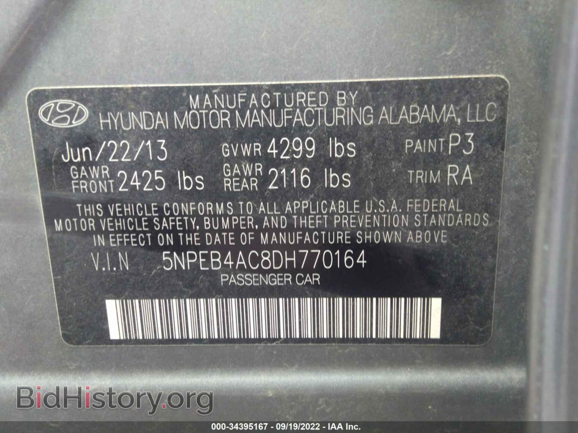 2013 HYUNDAI SONATA - VIN: 5NPEB4AC8DH770164 - Фото 9