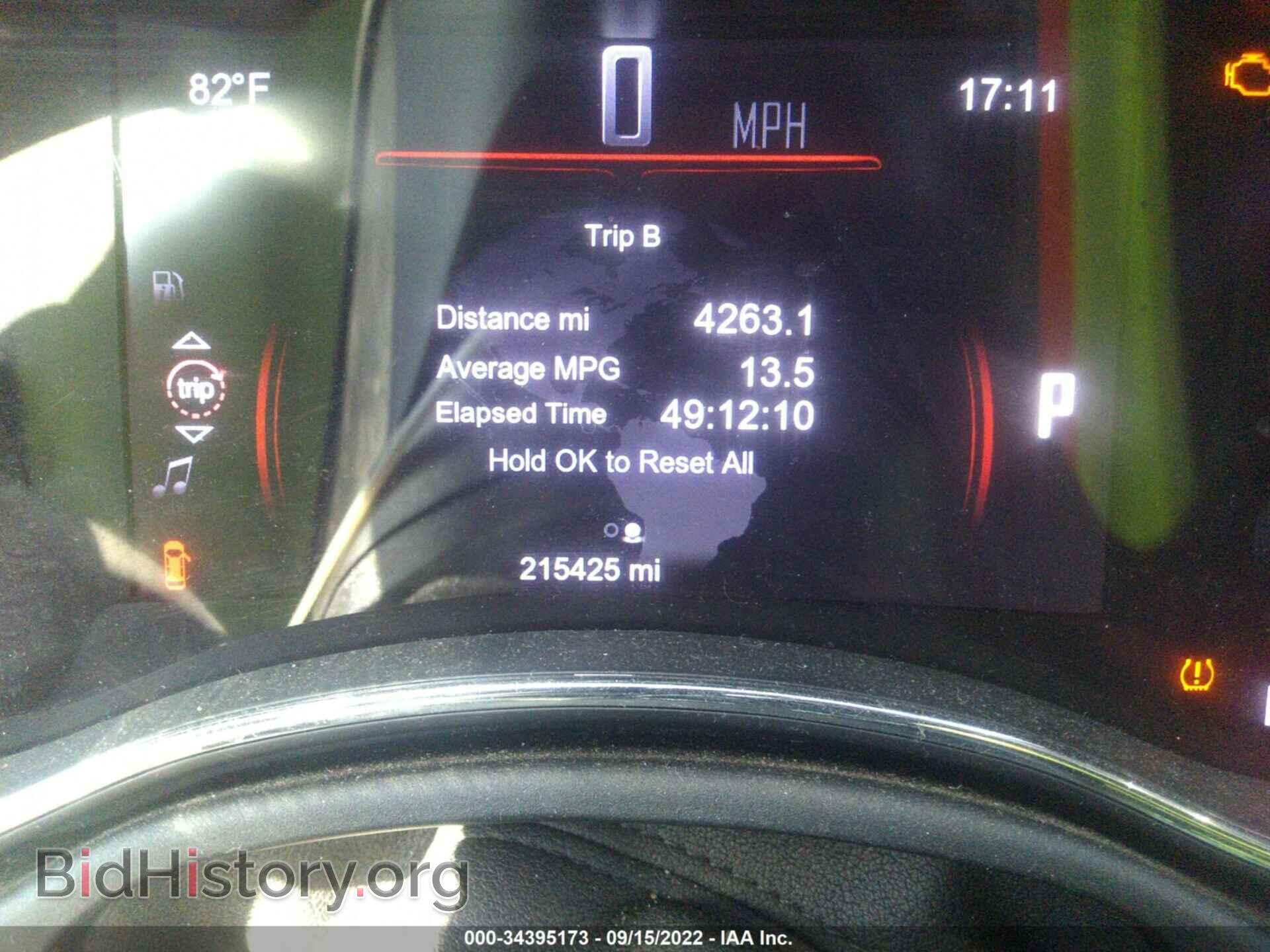 2014 DODGE DURANGO - VIN: 1C4RDHAG7EC974151 - Photo 7