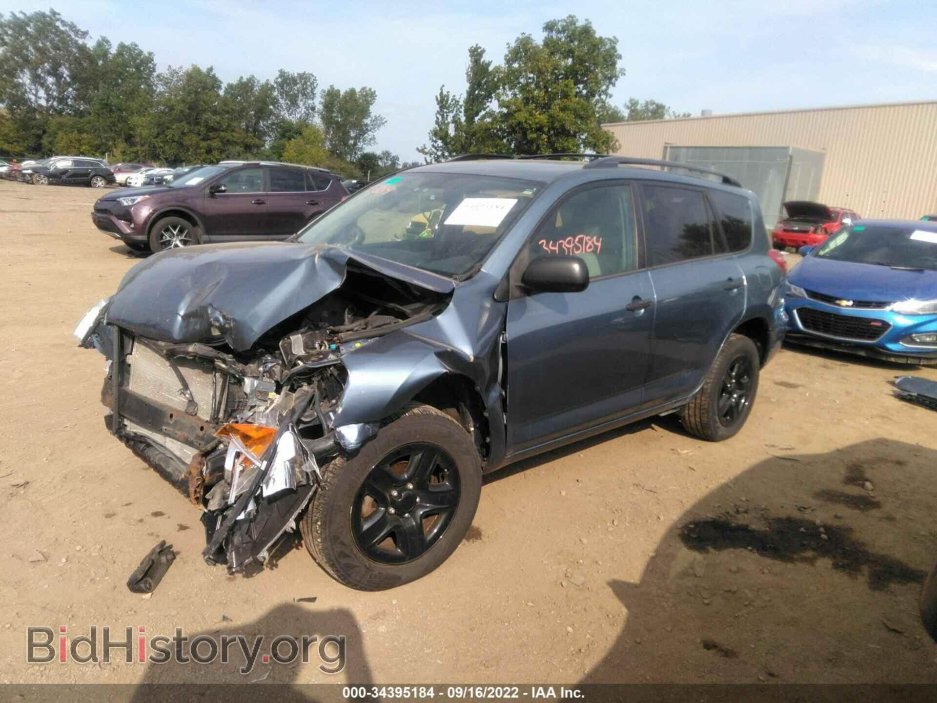 2012 TOYOTA RAV4 - VIN: 2T3BF4DV4CW216423 - Фото 2