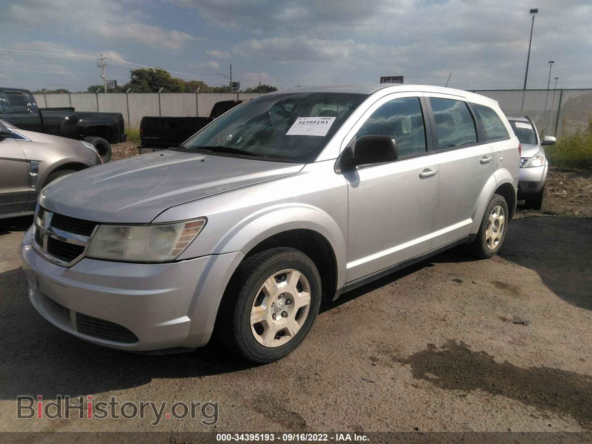 2010 DODGE JOURNEY - VIN: 3D4PG4FB6AT103540 - Фото 2