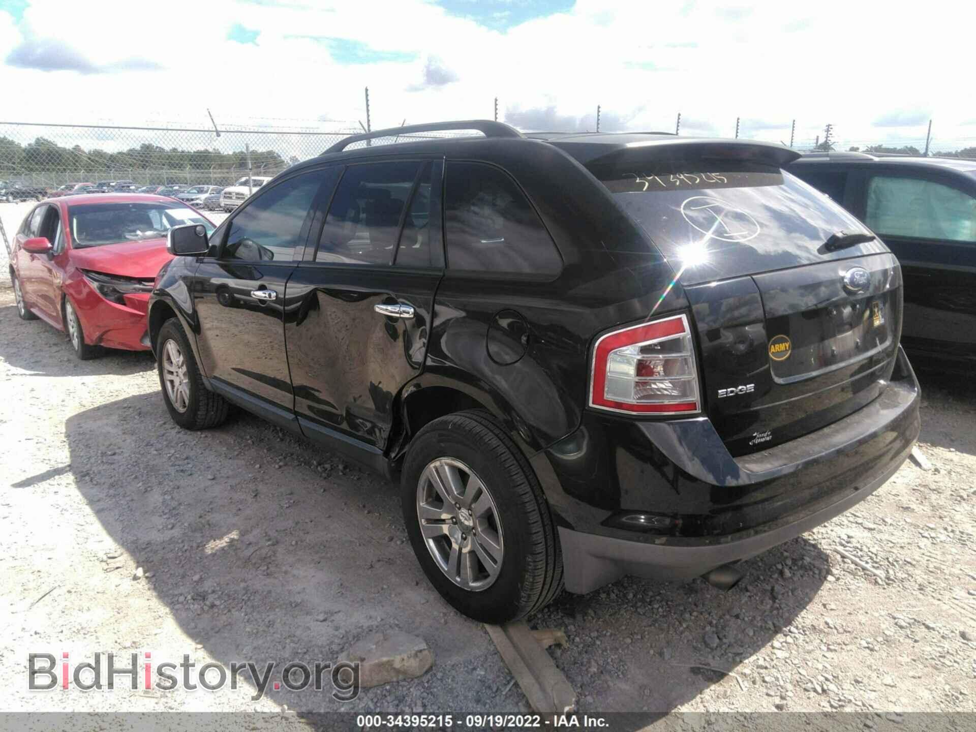 2007 FORD EDGE - VIN: 2FMDK36C57BA79233 - Photo 3