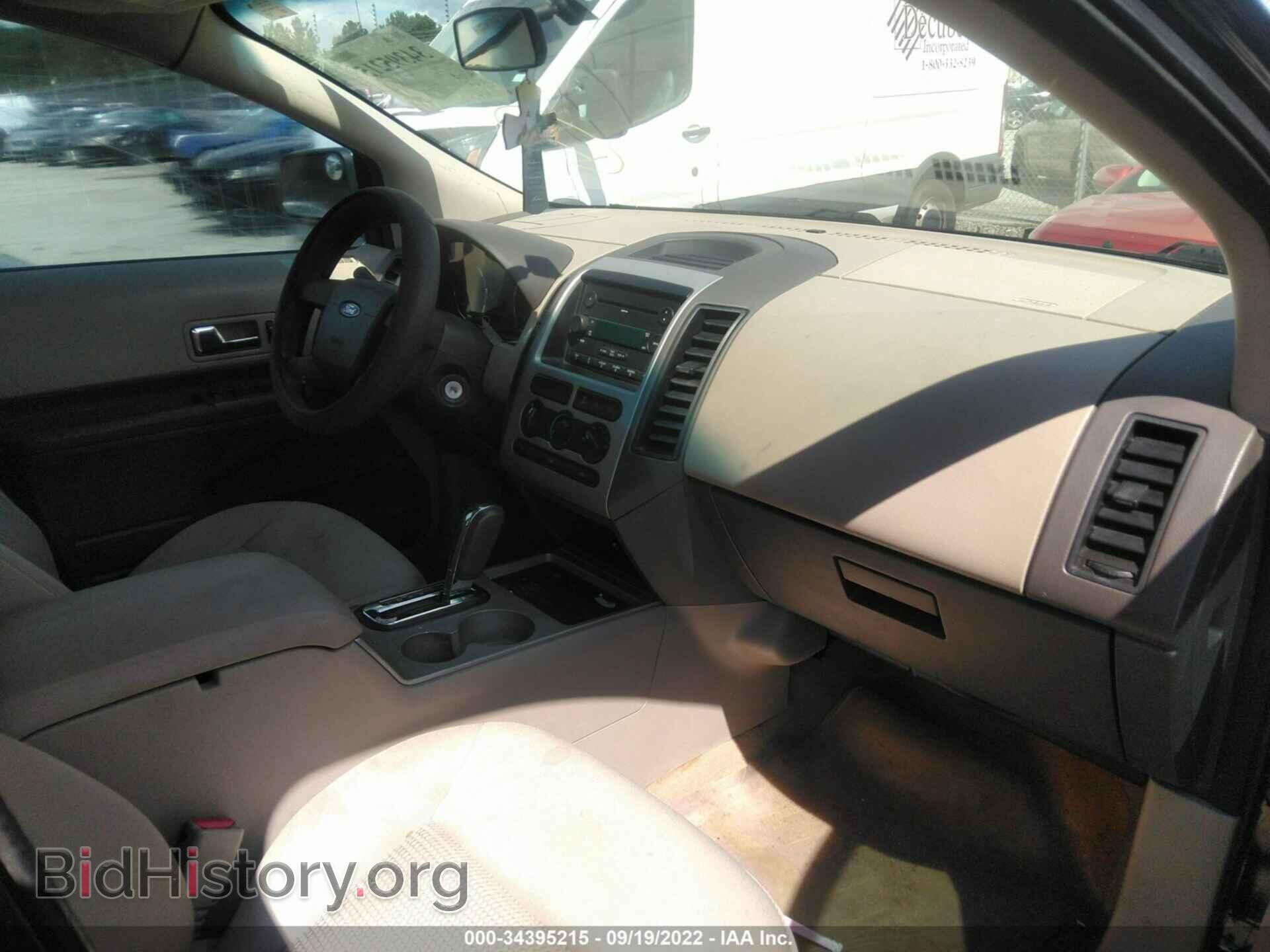 2007 FORD EDGE - VIN: 2FMDK36C57BA79233 - Photo 5