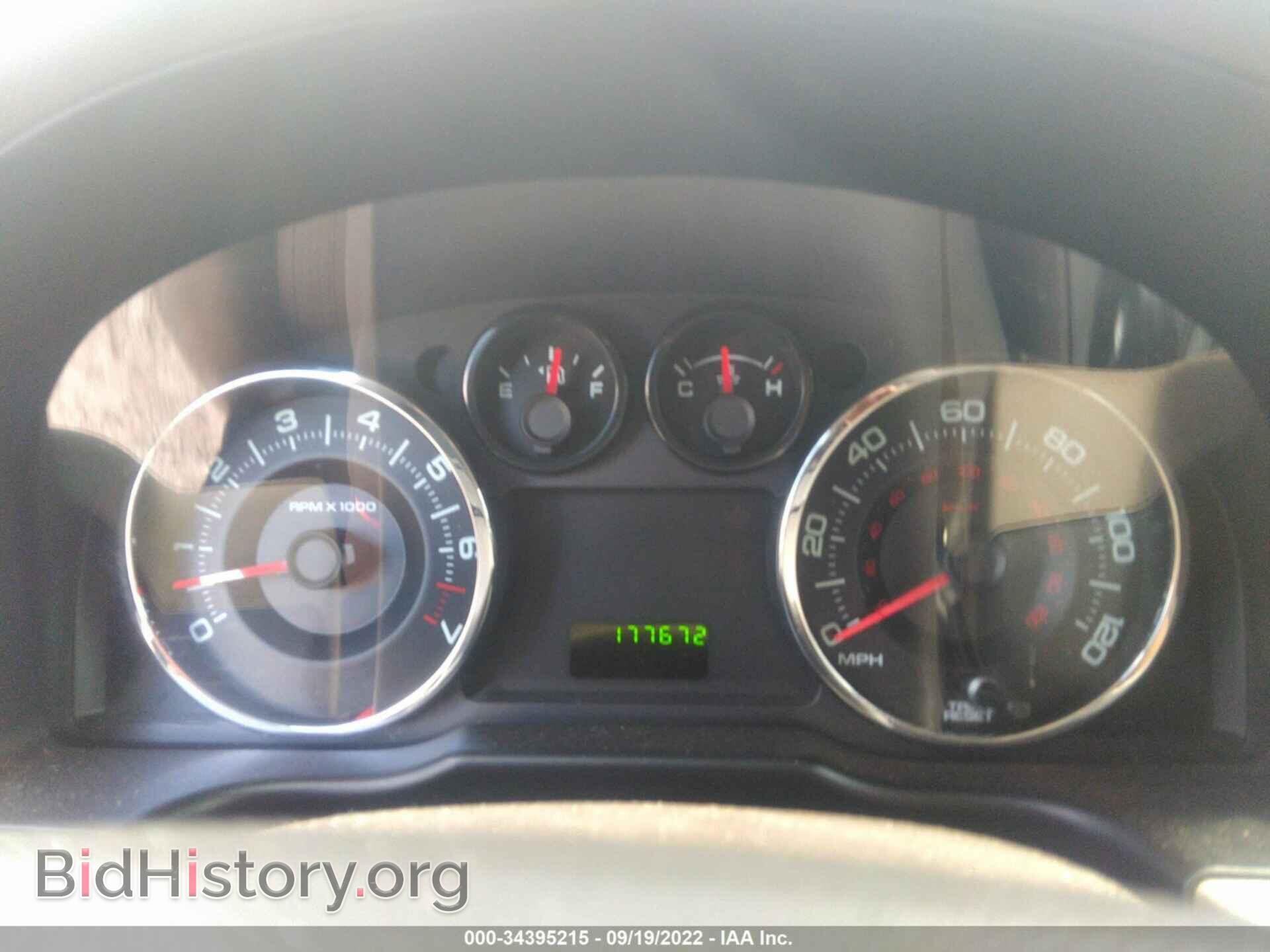 2007 FORD EDGE - VIN: 2FMDK36C57BA79233 - Photo 7