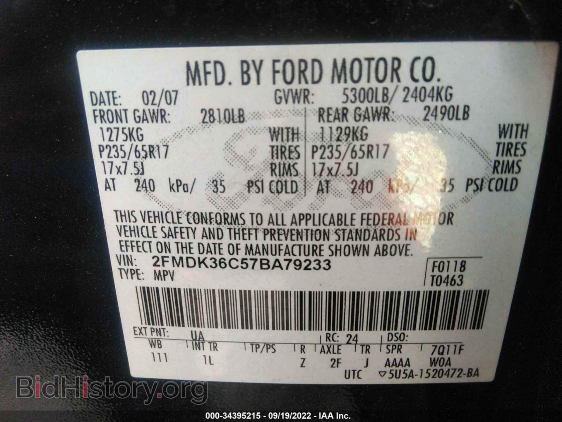 2007 FORD EDGE - VIN: 2FMDK36C57BA79233 - Photo 9