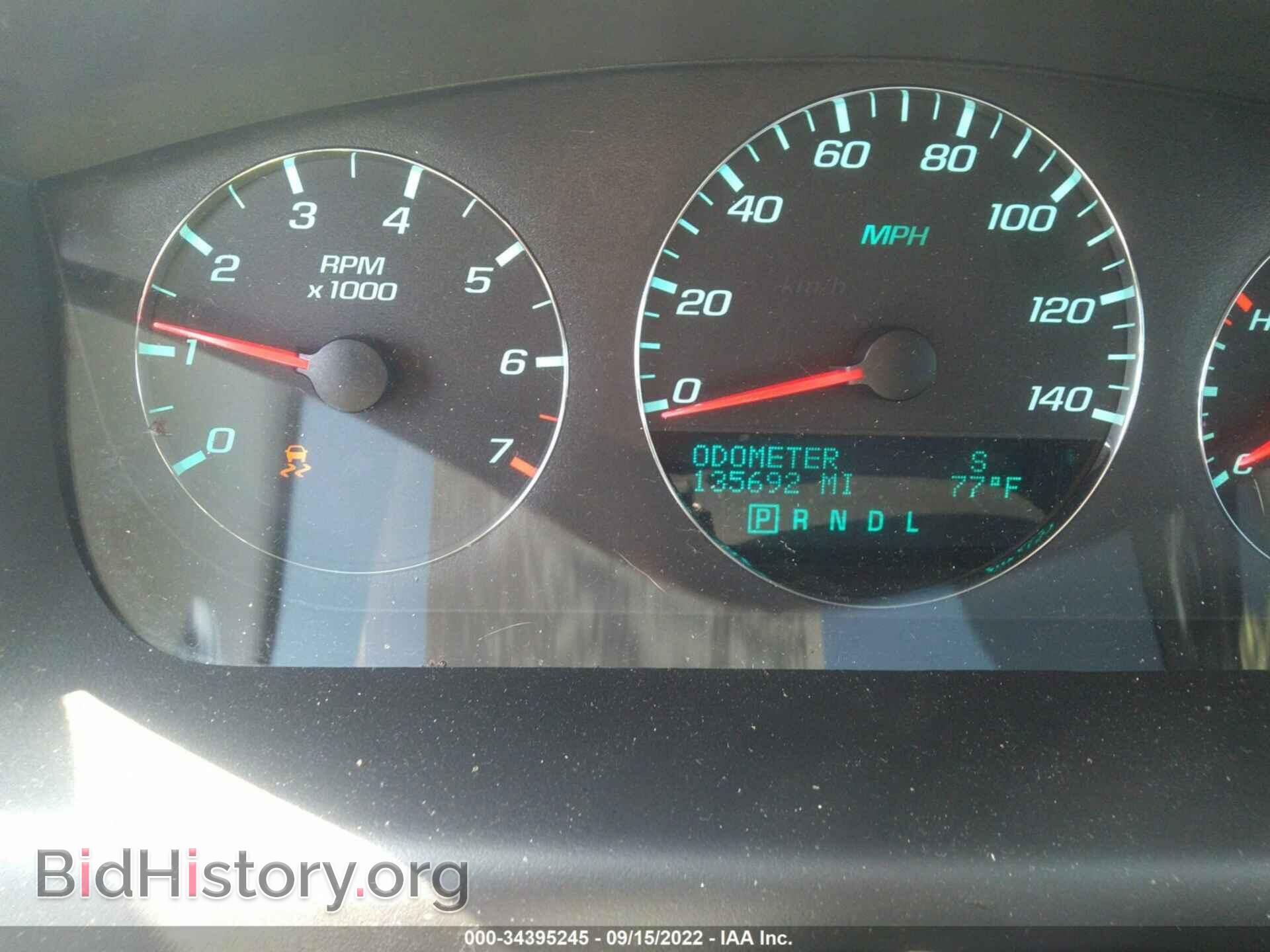 2013 CHEVROLET IMPALA - VIN: 2G1WG5E32D1124666 - Фото 7