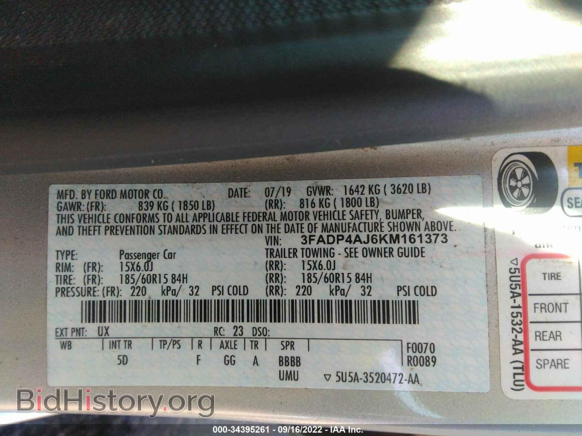 2019 FORD FIESTA - VIN: 3FADP4AJ6KM161373 - Фото 9