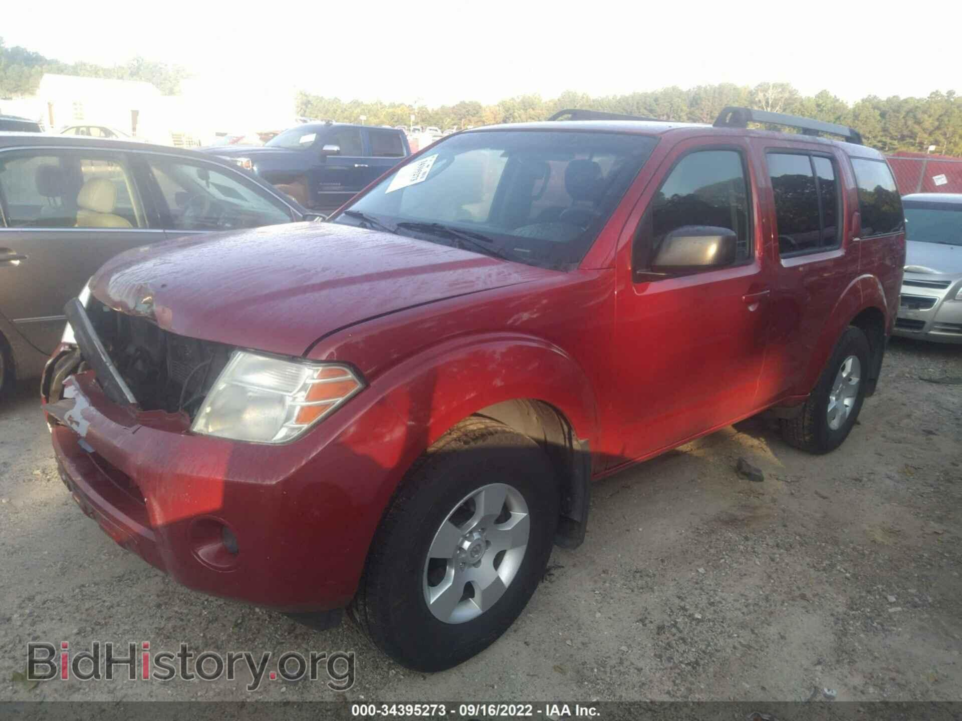 2011 NISSAN PATHFINDER - VIN: 5N1AR1NN3BC621878 - Фото 2