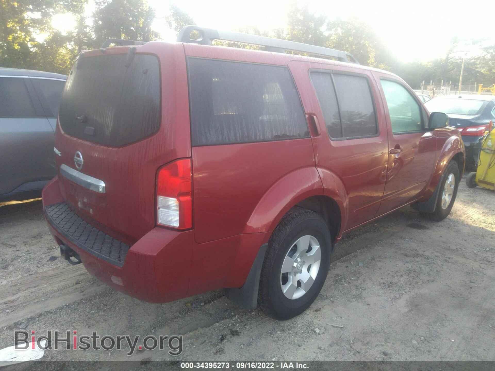 2011 NISSAN PATHFINDER - VIN: 5N1AR1NN3BC621878 - Фото 4