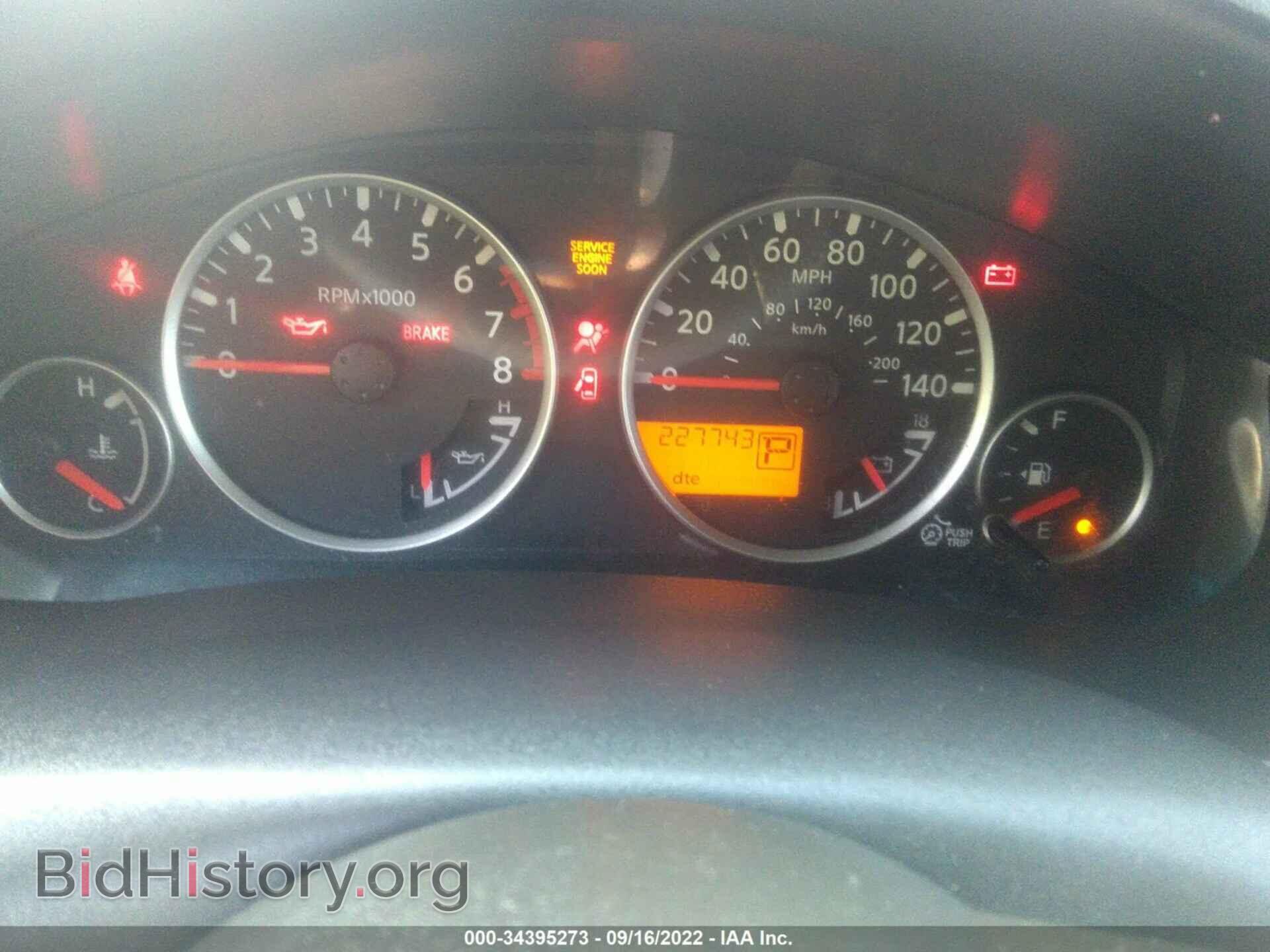 2011 NISSAN PATHFINDER - VIN: 5N1AR1NN3BC621878 - Фото 7