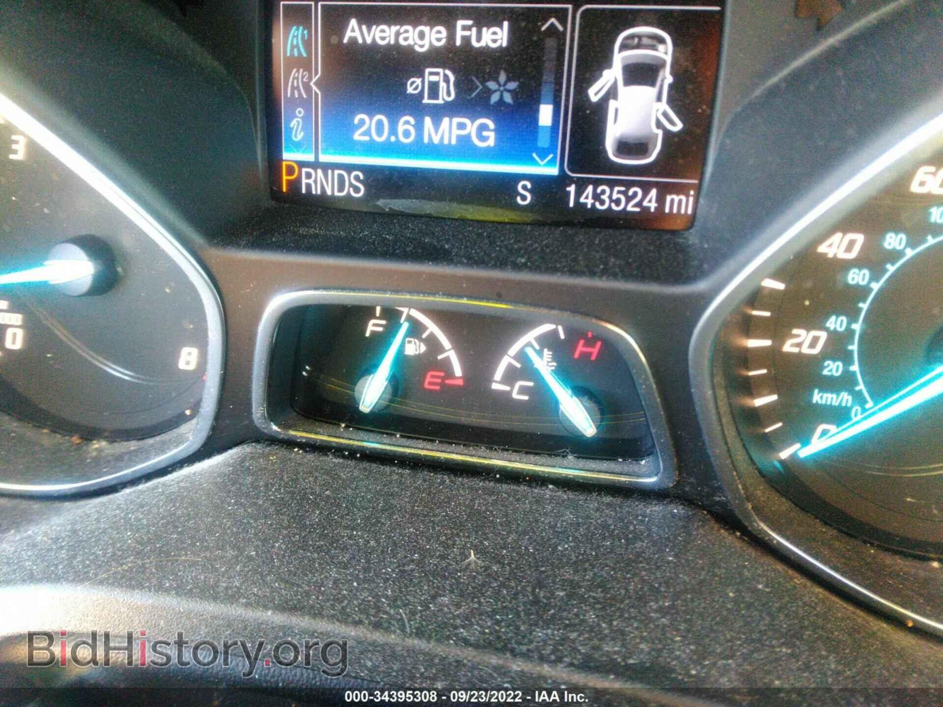 2013 FORD ESCAPE - VIN: 1FMCU0G95DUC41424 - Photo 7