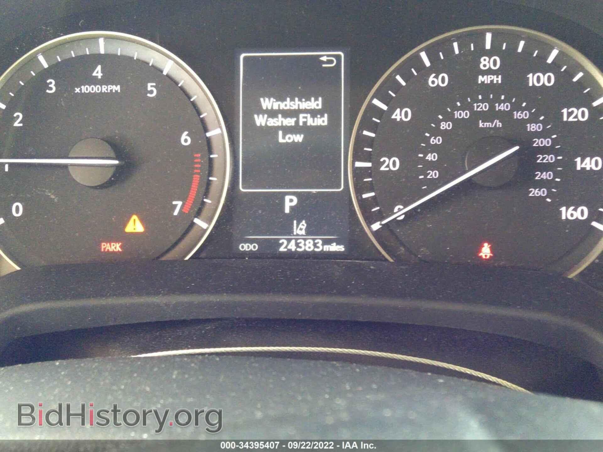 2019 LEXUS RX - VIN: 2T2BZMCA1KC170947 - Фото 7