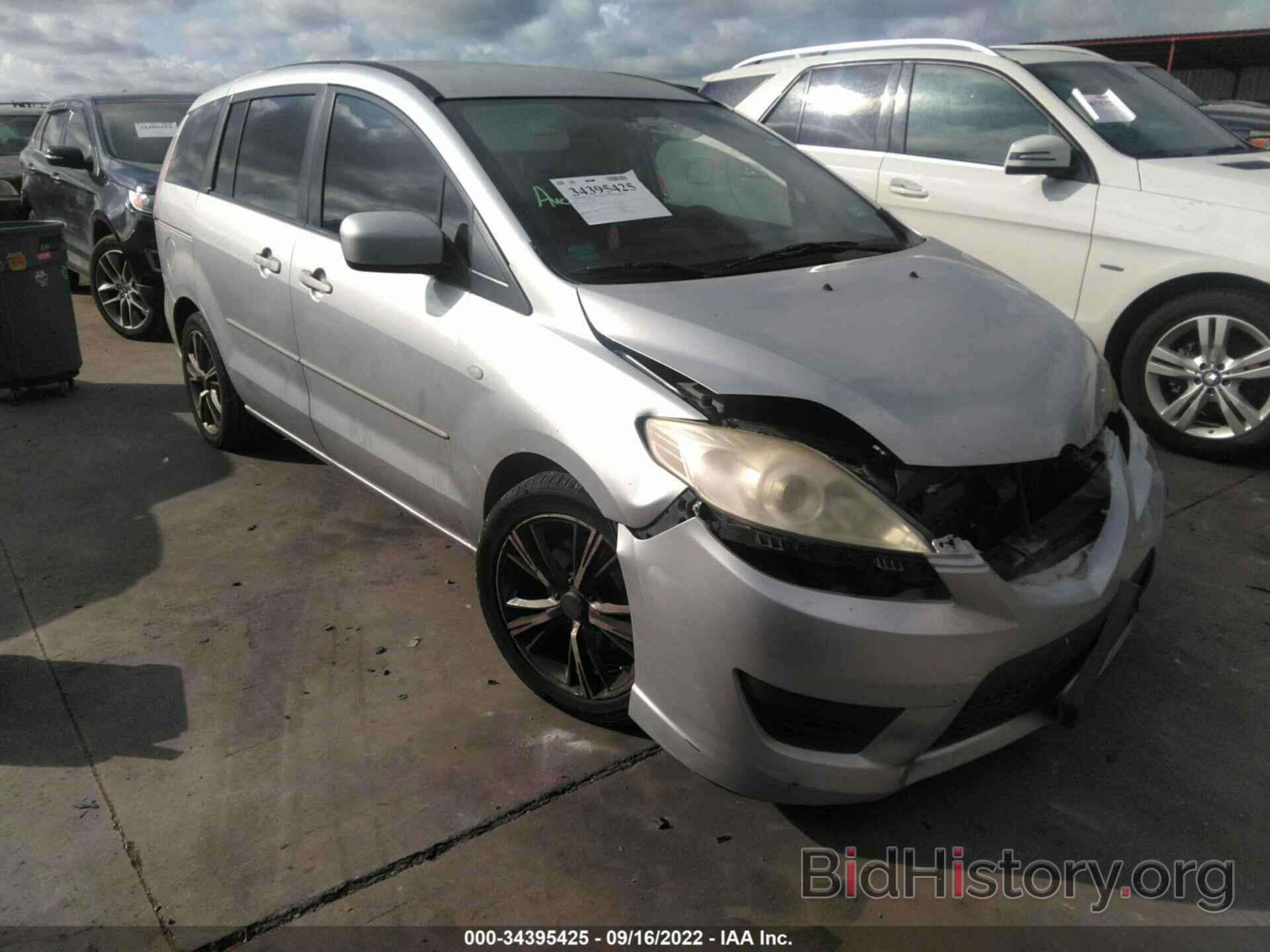 Photo JM1CR293290330747 - MAZDA MAZDA5 2009