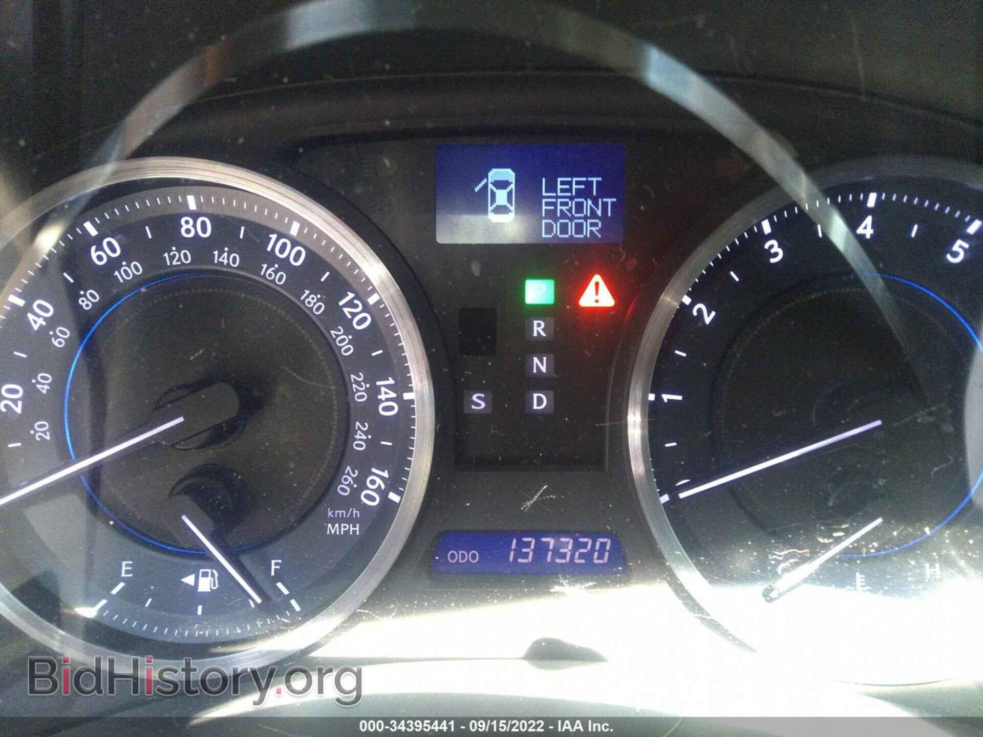 2011 LEXUS IS 250 - VIN: JTHBF5C20B5143908 - Фото 7