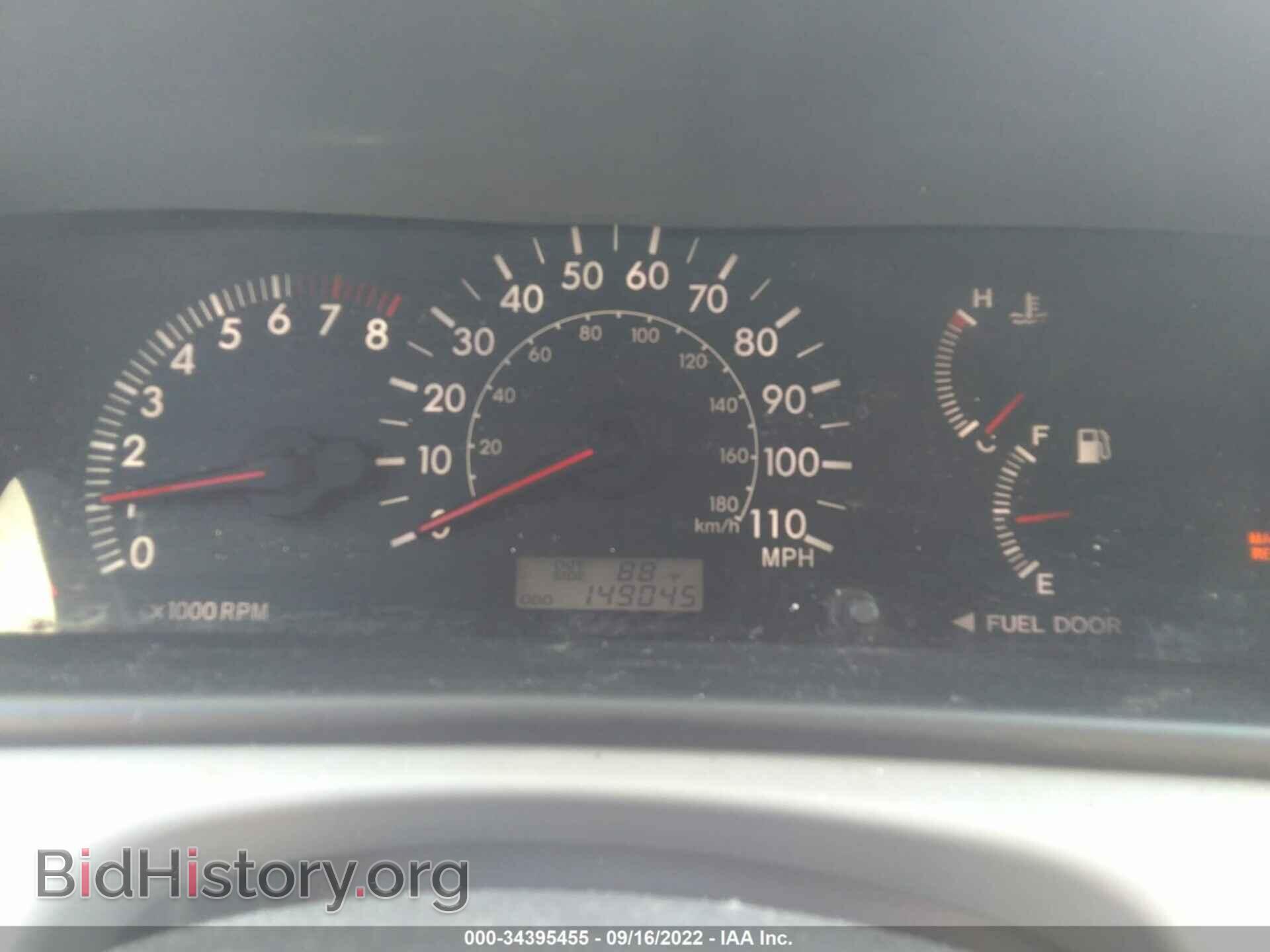 2007 TOYOTA COROLLA - VIN: 2T1BR30E87C833332 - Фото 7