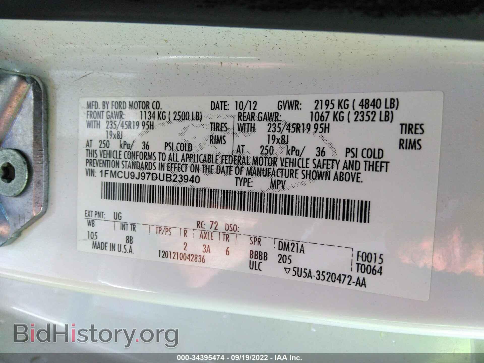 2013 FORD ESCAPE - VIN: 1FMCU9J97DUB23940 - Фото 9