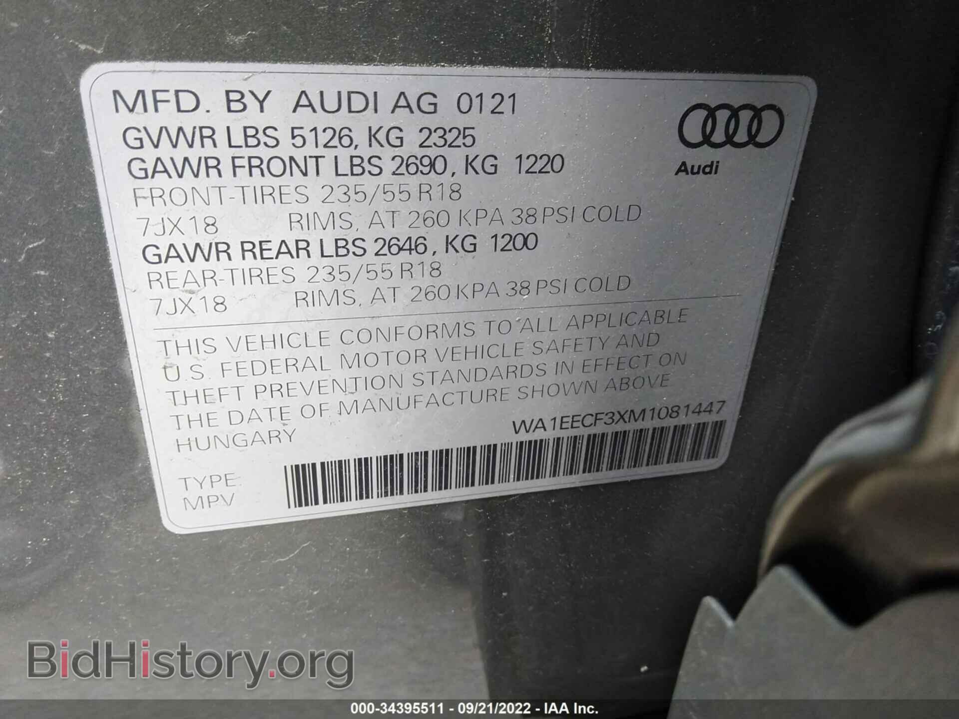 2021 AUDI Q3 - VIN: WA1EECF3XM1081447 - Фото 9