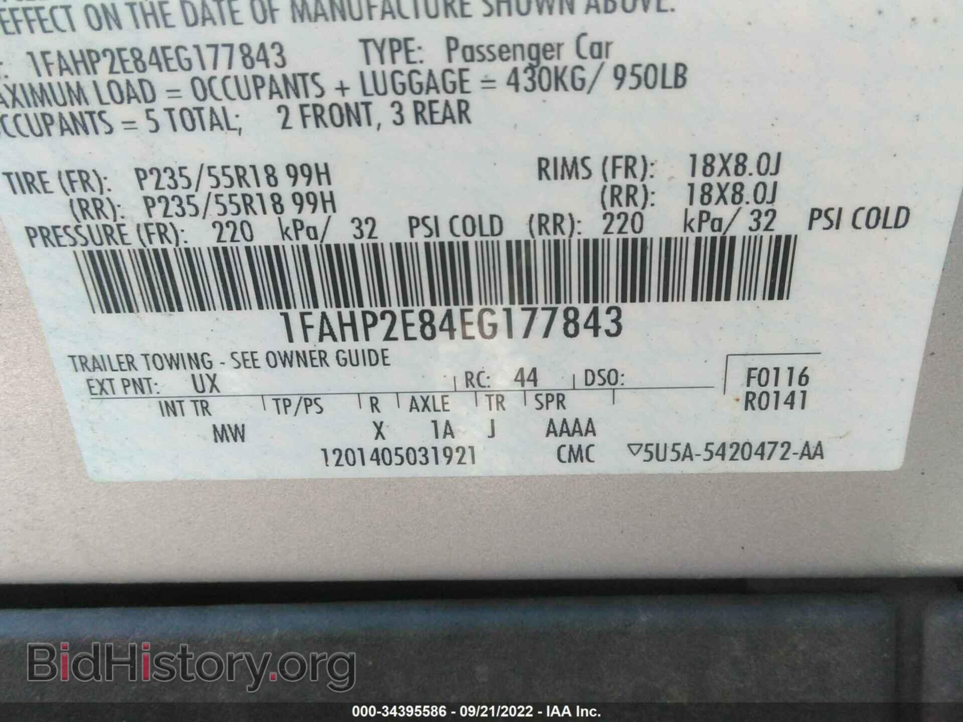 2014 FORD TAURUS - VIN: 1FAHP2E84EG177843 - Фото 9