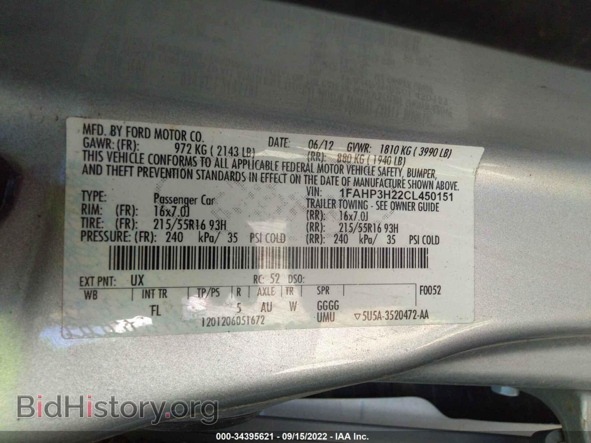 2012 FORD FOCUS - VIN: 1FAHP3H22CL450151 - Фото 9