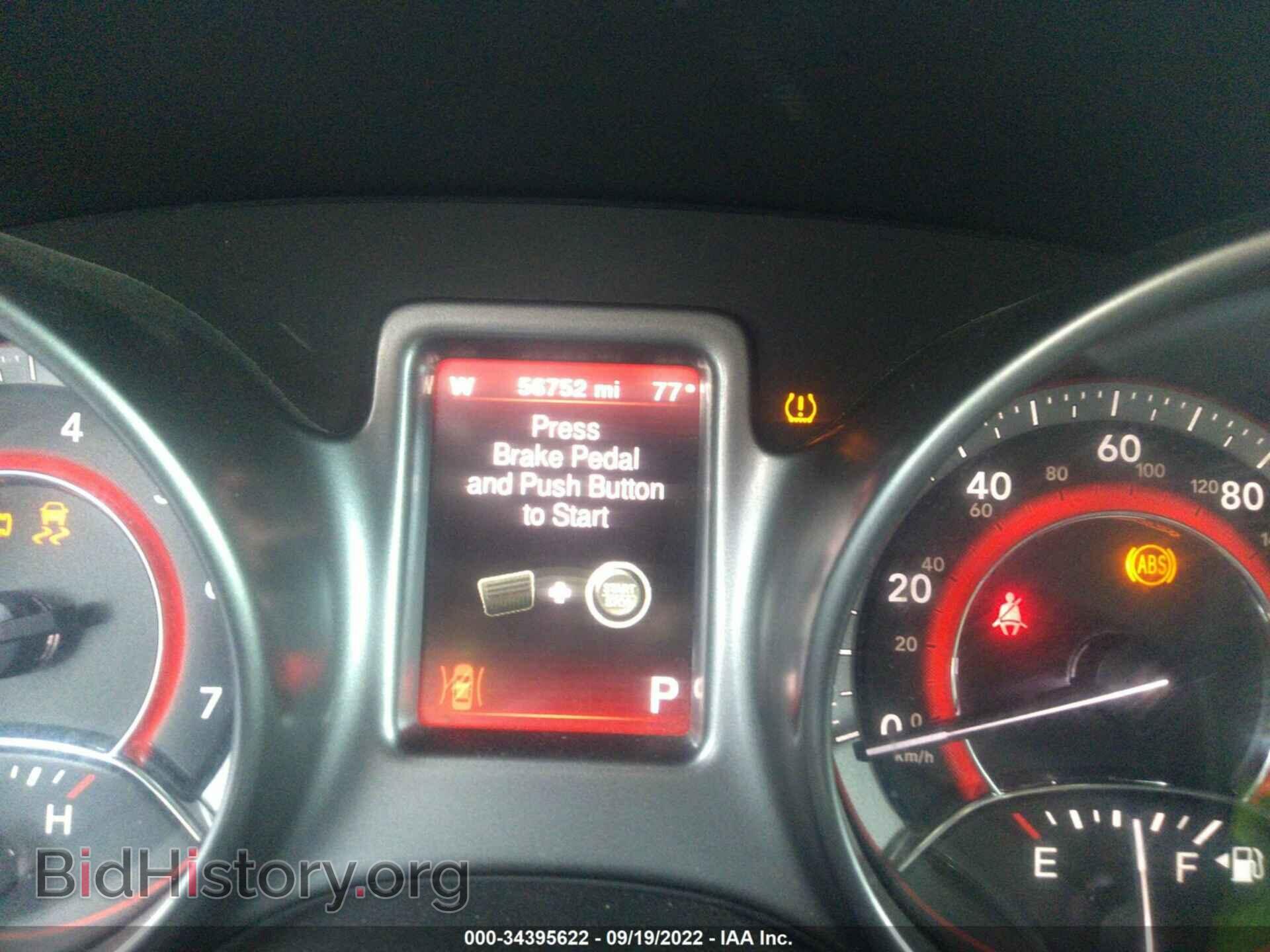 2020 DODGE JOURNEY - VIN: 3C4PDCGB9LT220143 - Фото 7
