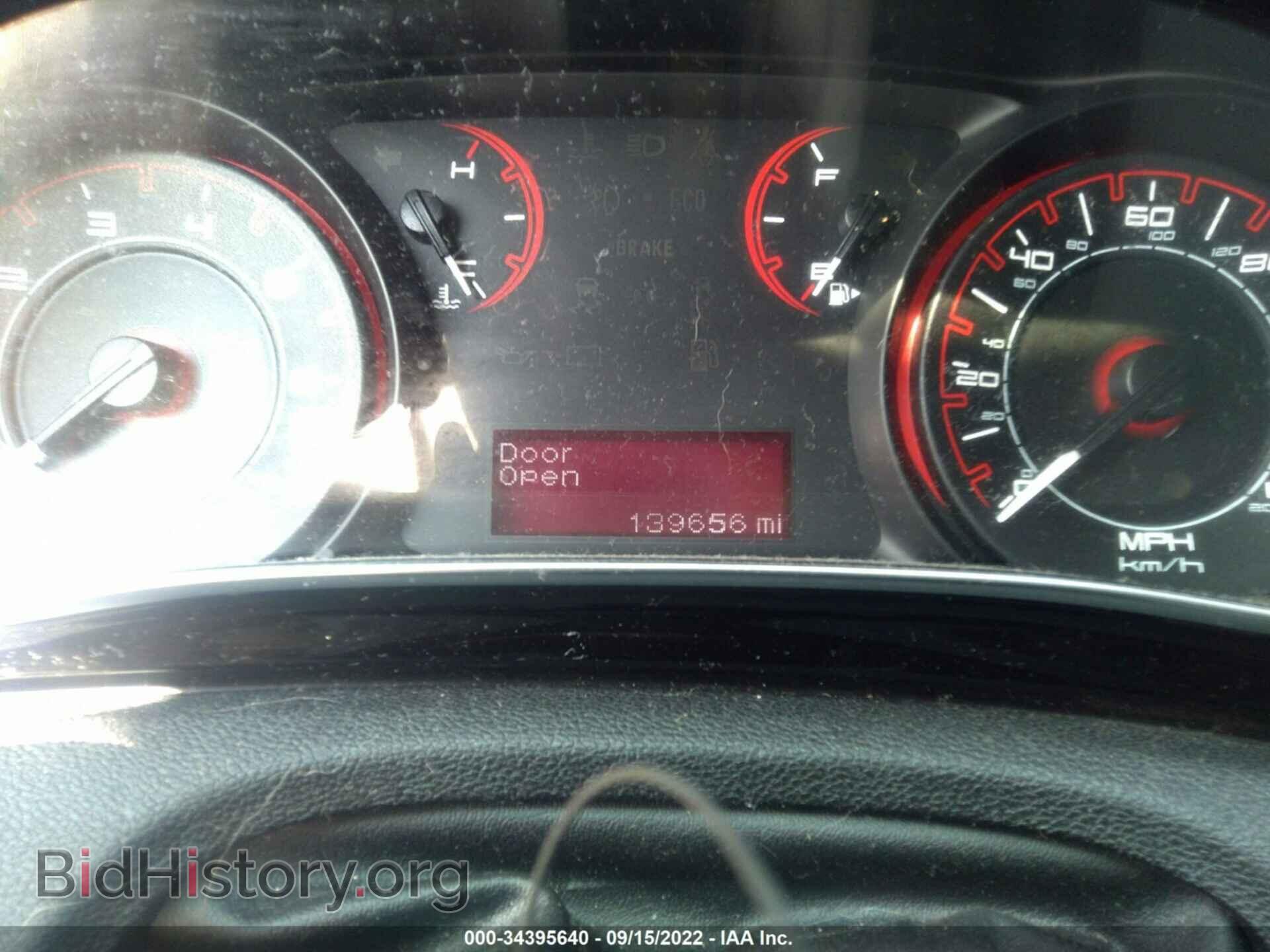 2013 DODGE DART - VIN: 1C3CDFBA7DD708128 - Фото 7