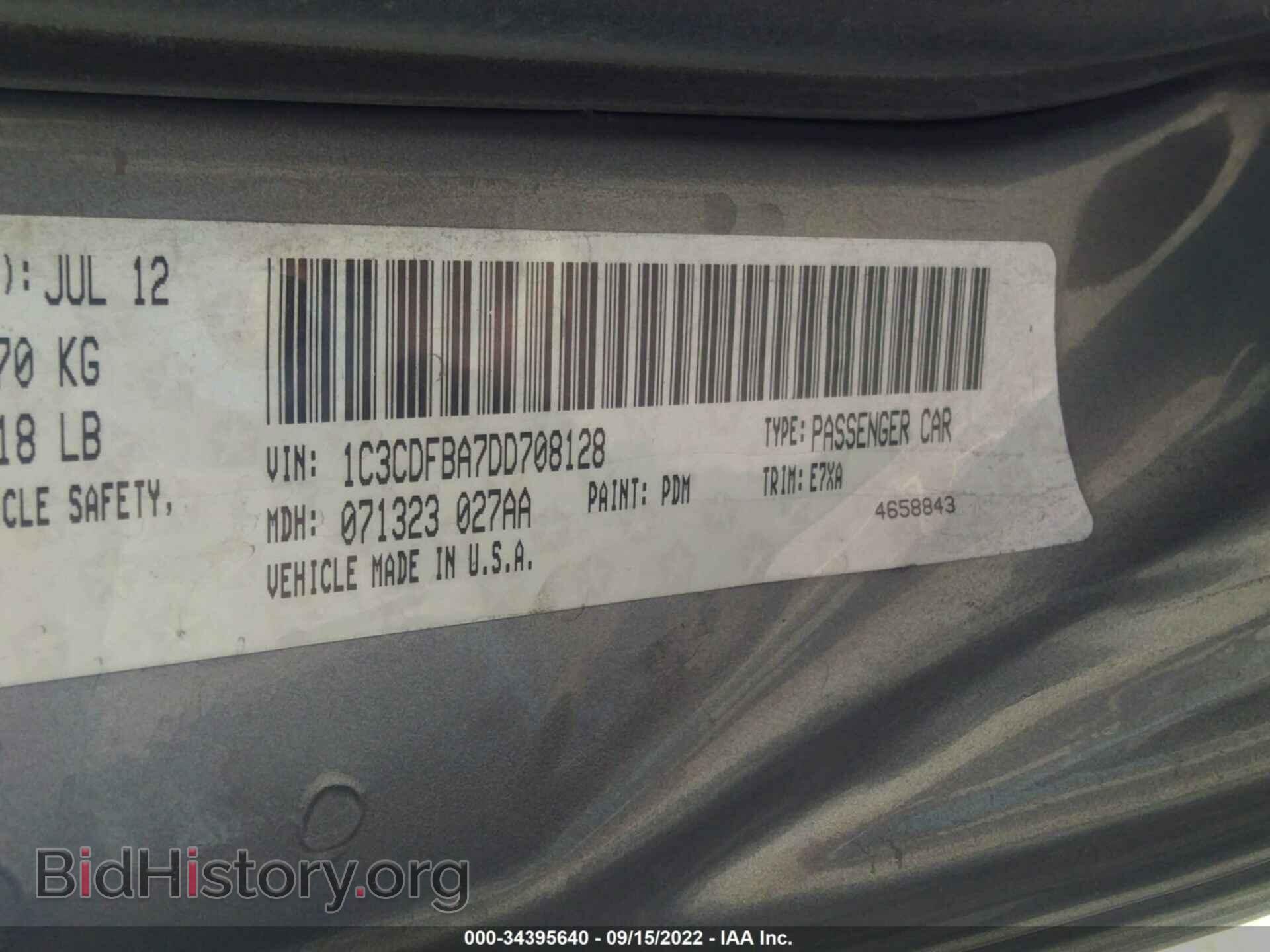 2013 DODGE DART - VIN: 1C3CDFBA7DD708128 - Фото 9