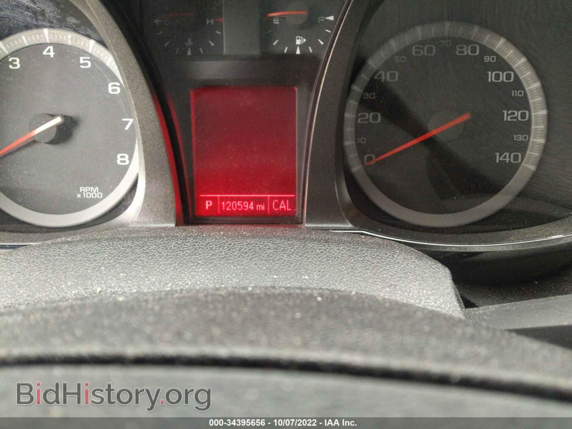 2013 GMC TERRAIN - VIN: 2GKALSEK9D6123296 - Фото 7