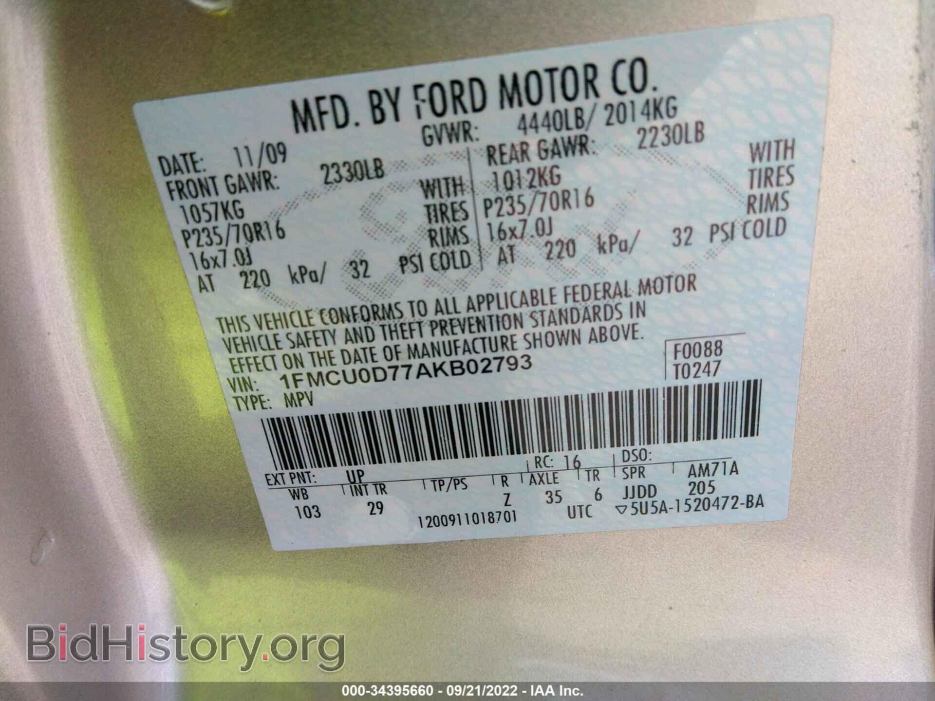 2010 FORD ESCAPE - VIN: 1FMCU0D77AKB02793 - Фото 9