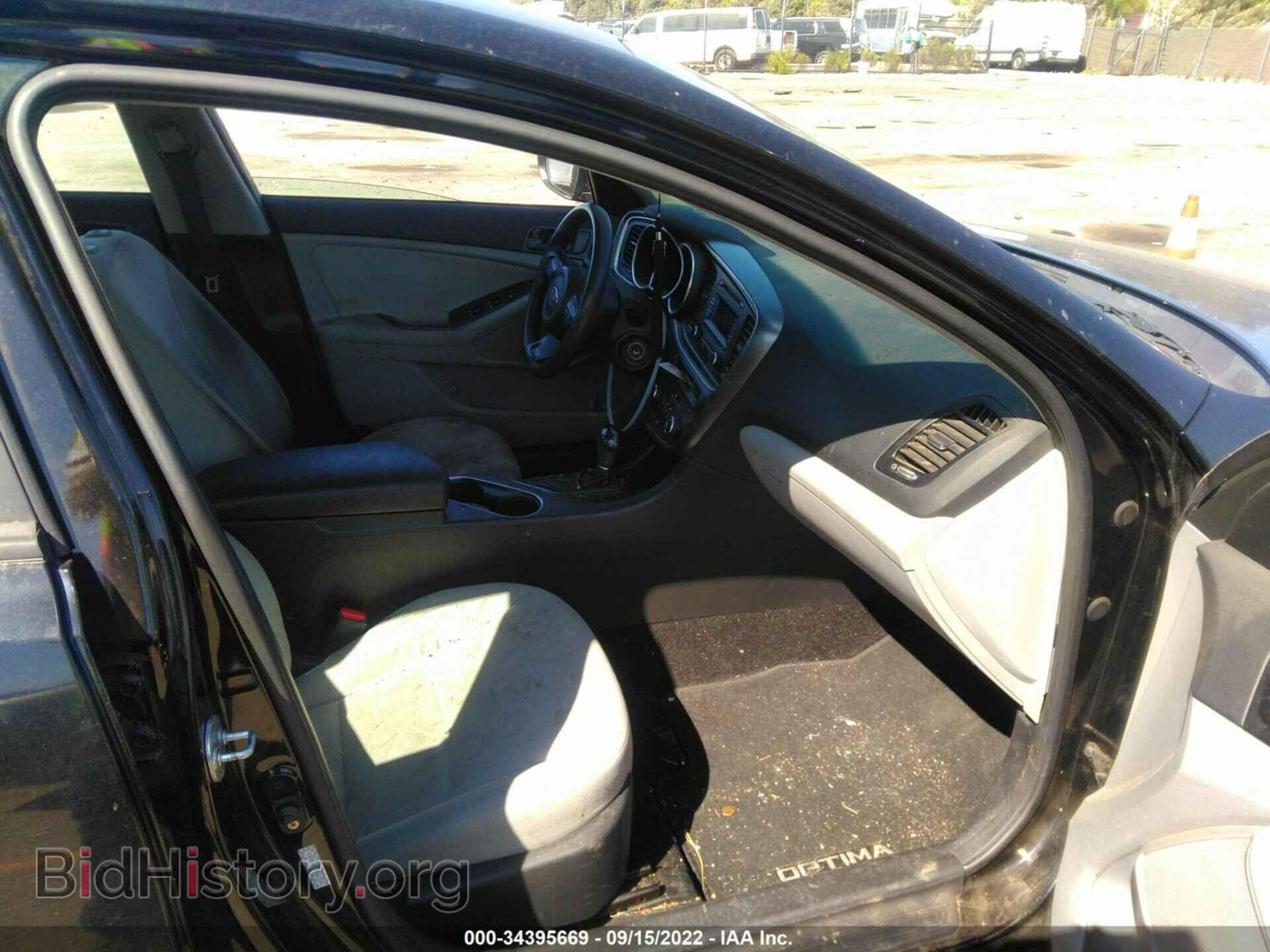 2015 KIA OPTIMA - VIN: KNAGM4A71F5661924 - Фото 5