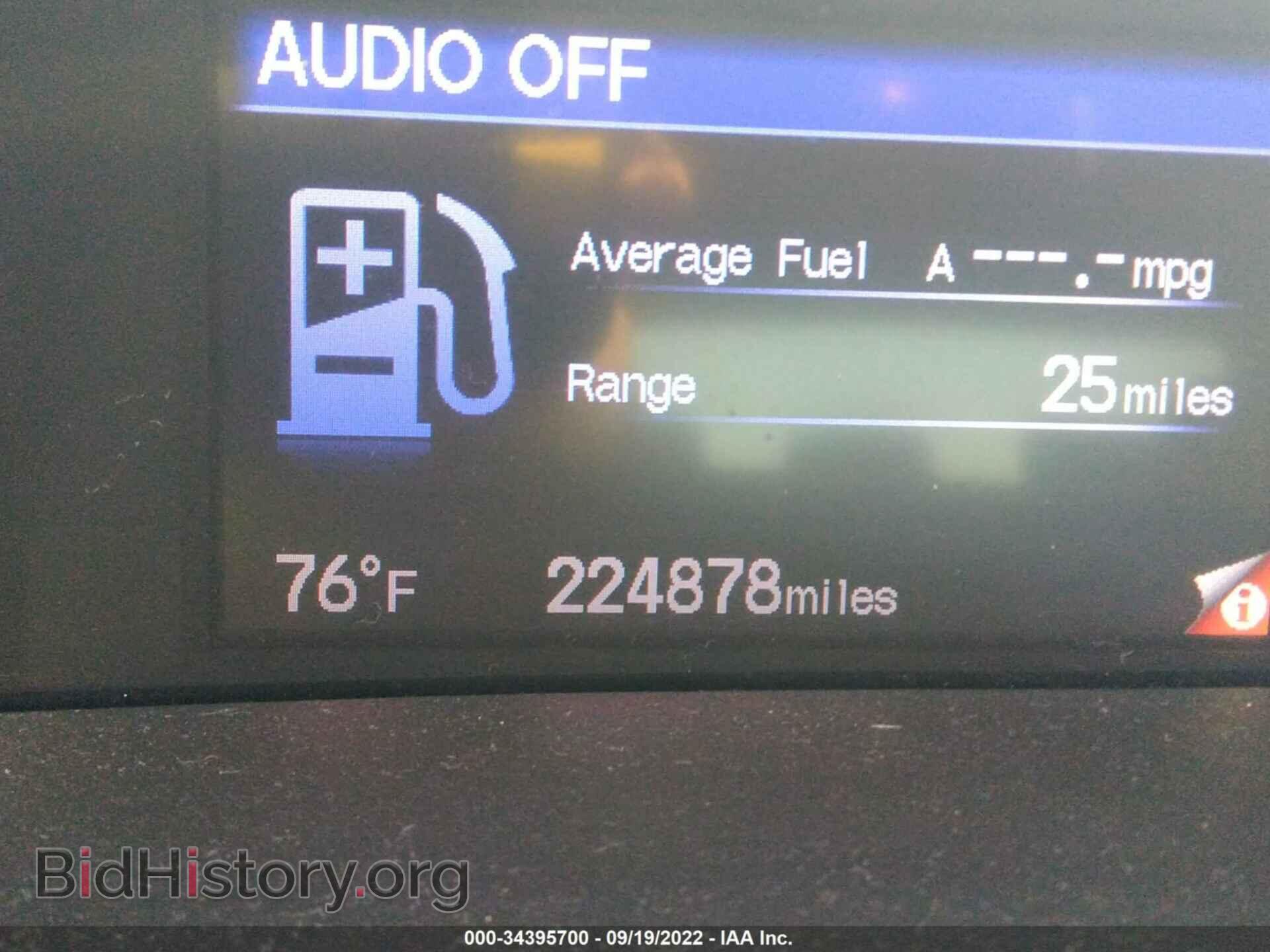 2013 HONDA CIVIC SDN - VIN: 19XFB2F54DE059780 - Фото 7