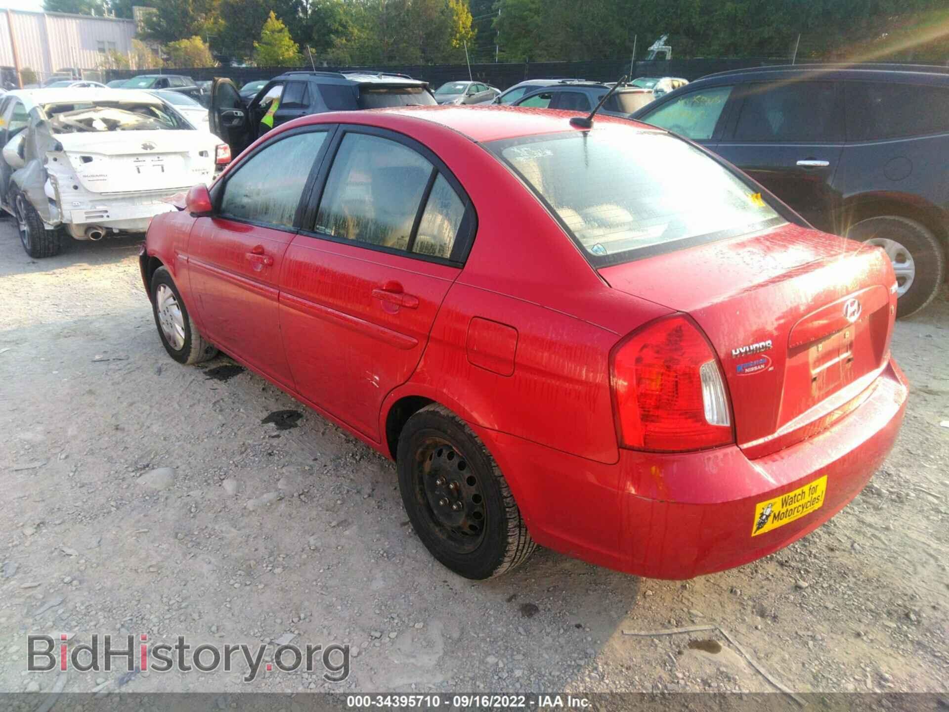 2011 HYUNDAI ACCENT - VIN: KMHCN4AC2BU616546 - Фото 3