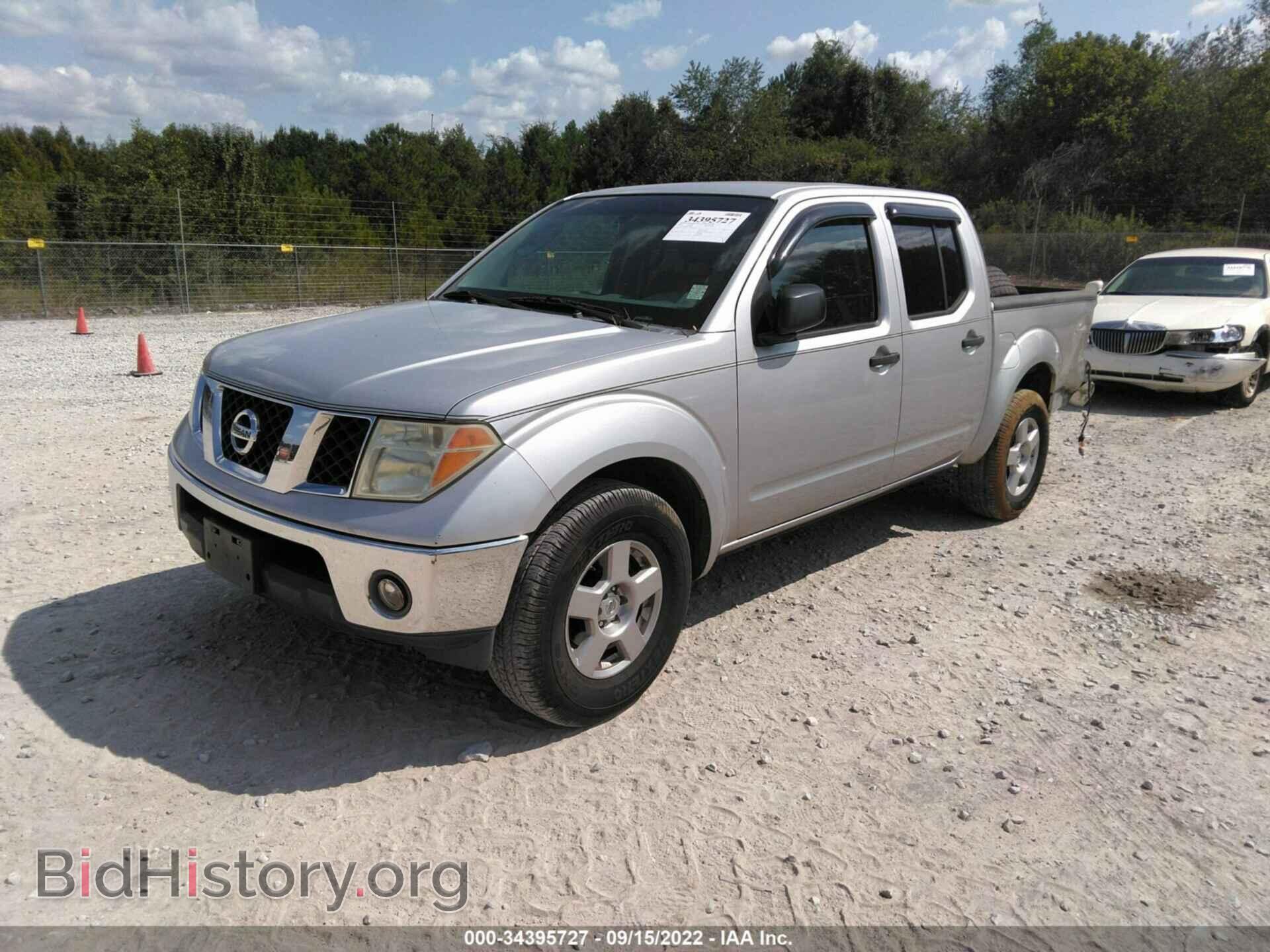 2008 NISSAN FRONTIER - VIN: 1N6AD07U48C404878 - Фото 2