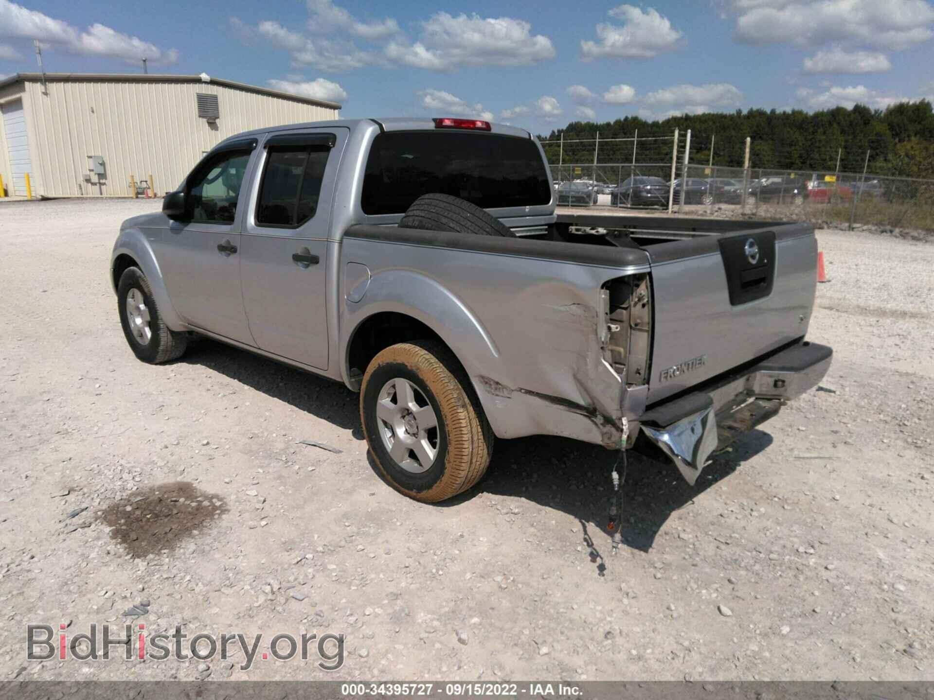 2008 NISSAN FRONTIER - VIN: 1N6AD07U48C404878 - Фото 3