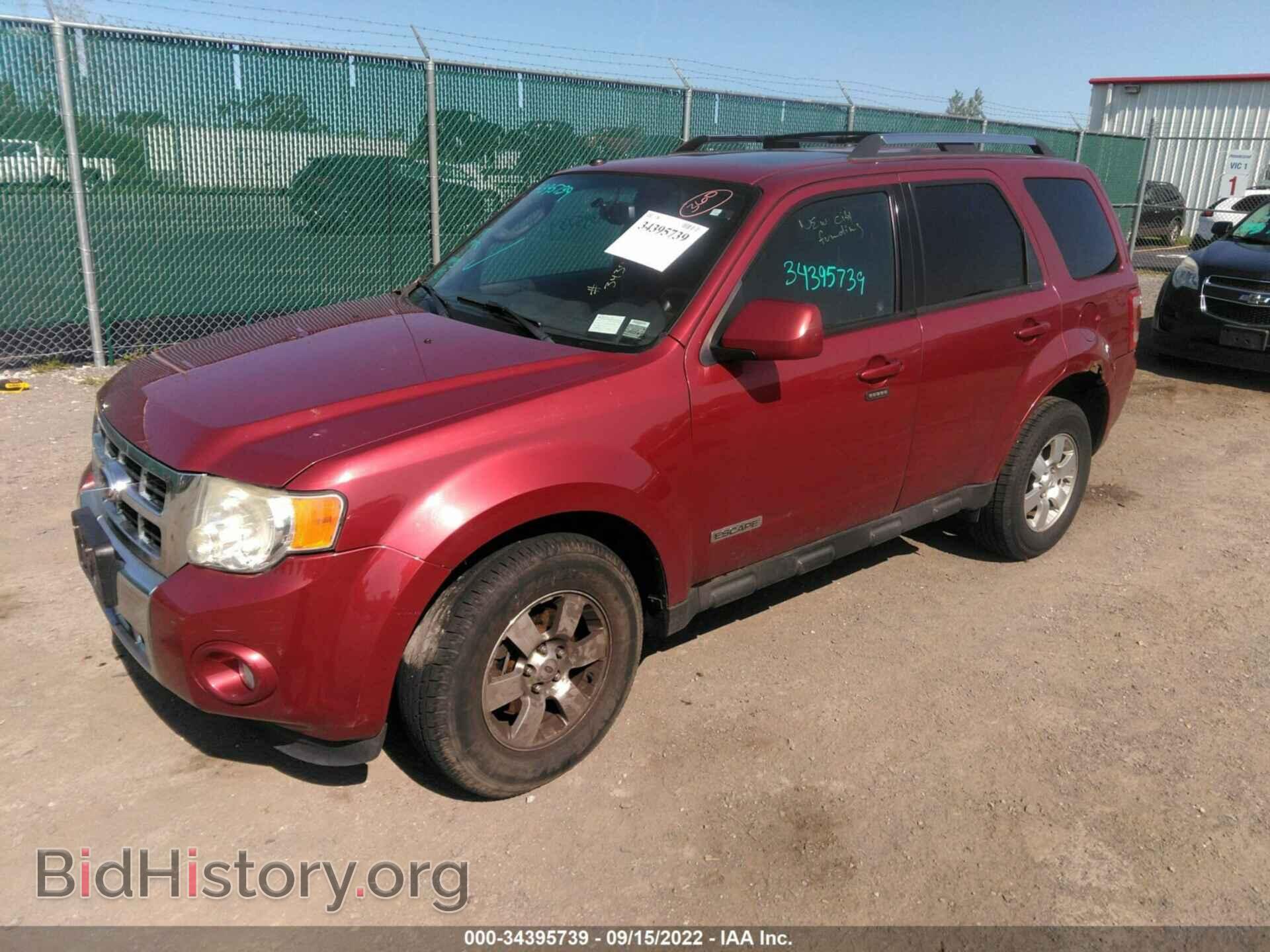 2012 FORD ESCAPE - VIN: 1FMCU9E71CKC03236 - Фото 2