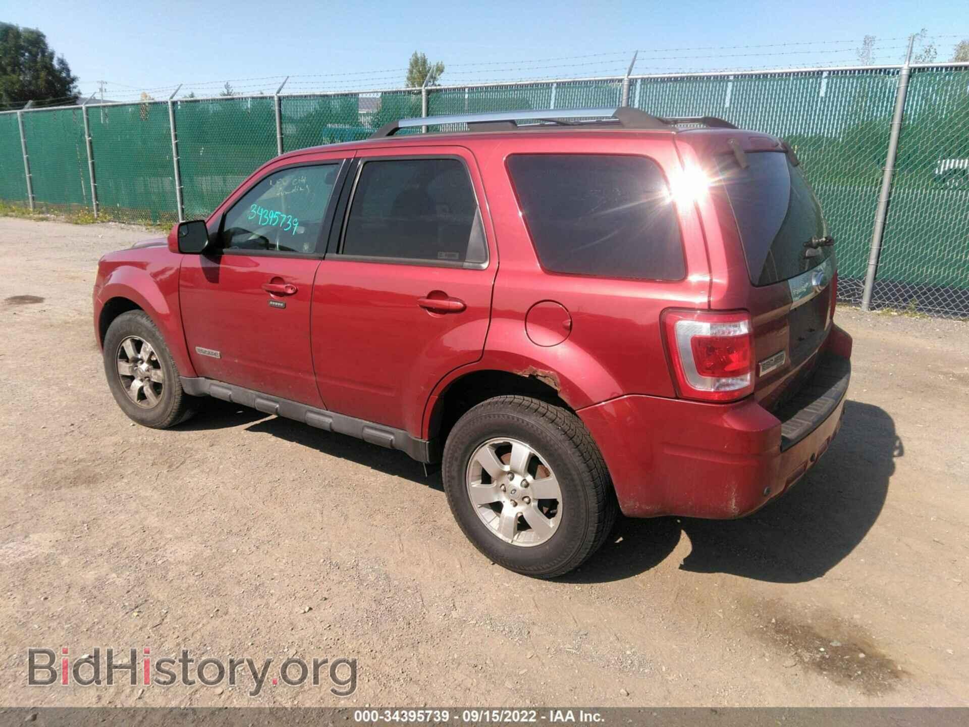 2012 FORD ESCAPE - VIN: 1FMCU9E71CKC03236 - Фото 3