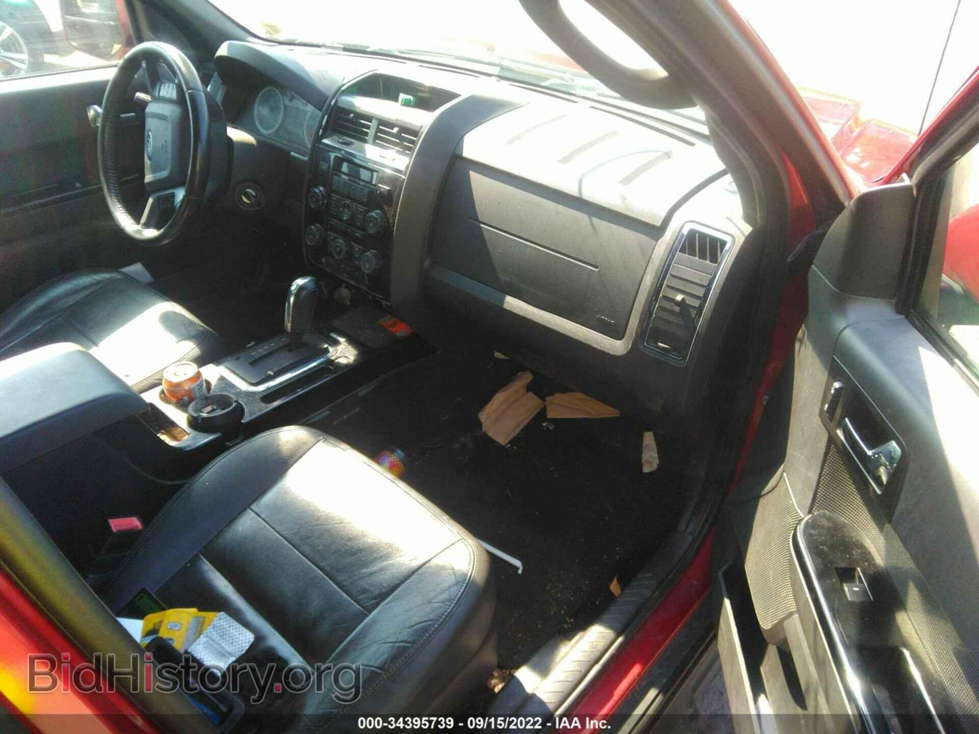 2012 FORD ESCAPE - VIN: 1FMCU9E71CKC03236 - Фото 5