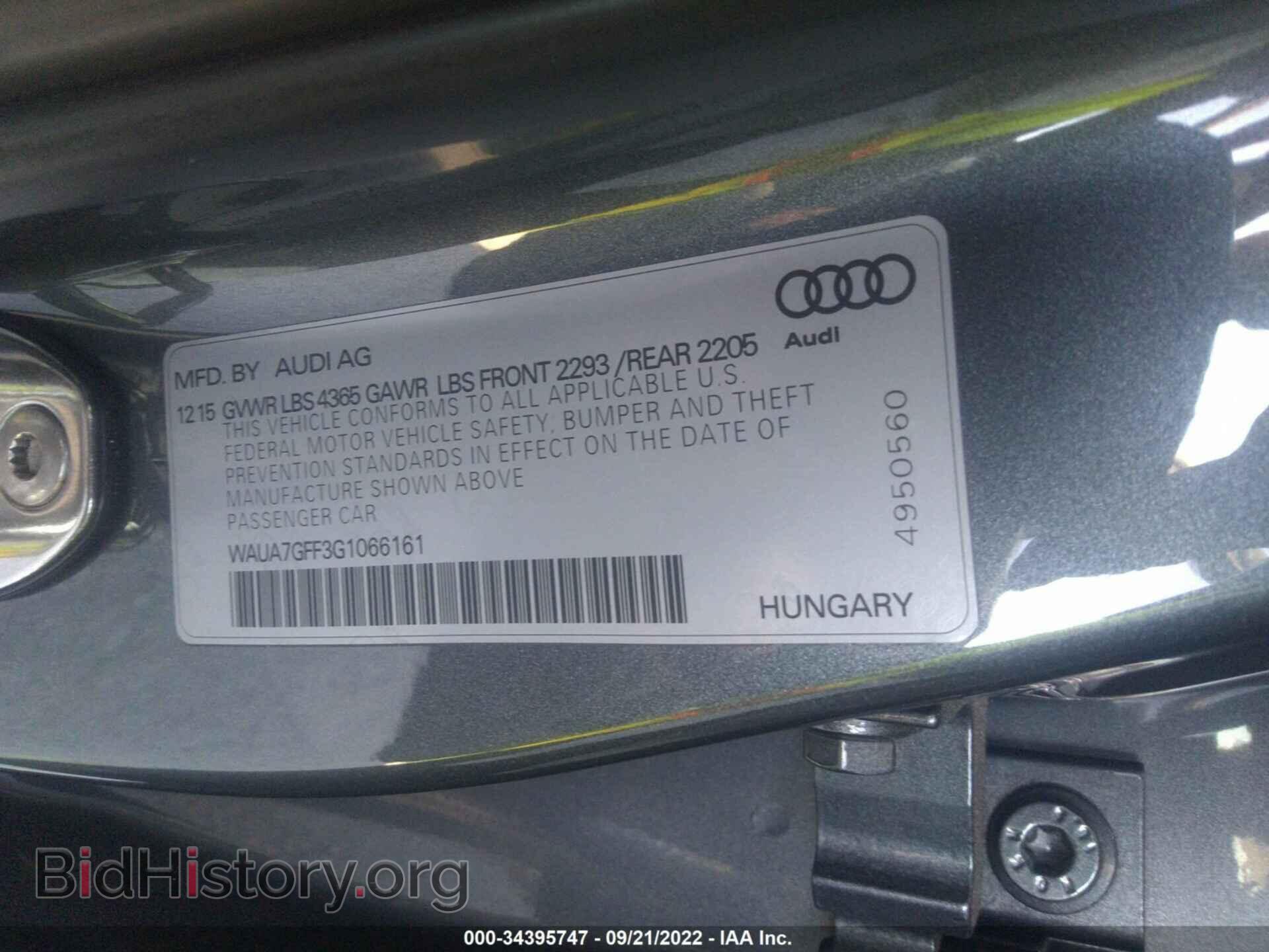 2016 AUDI A3 - VIN: WAUA7GFF3G1066161 - Фото 9