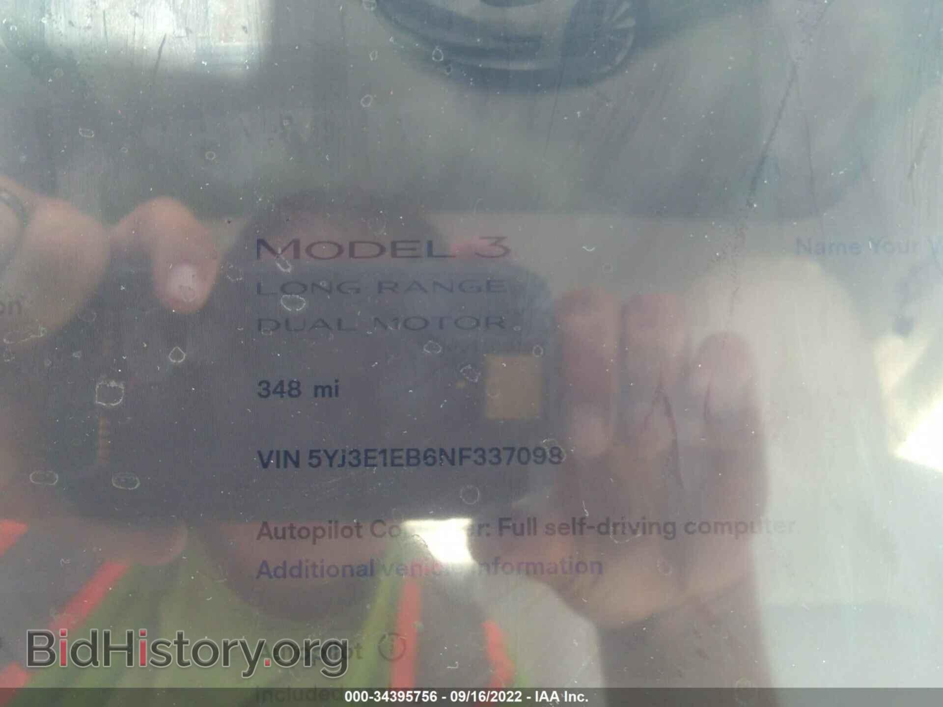2022 TESLA MODEL 3 - VIN: 5YJ3E1EB6NF337098 - Photo 7