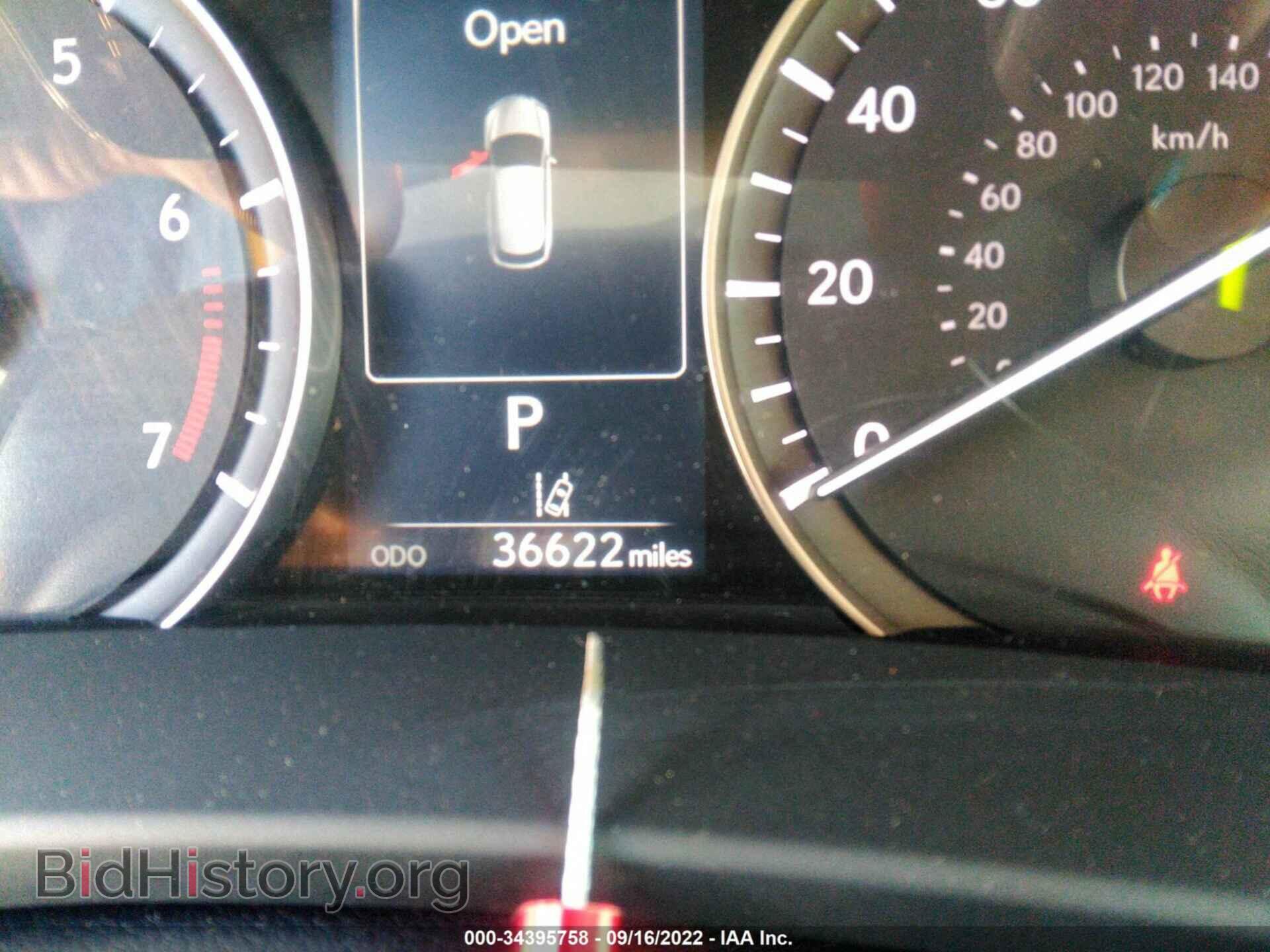 2018 LEXUS RX - VIN: 2T2BZMCA5JC135827 - Photo 7