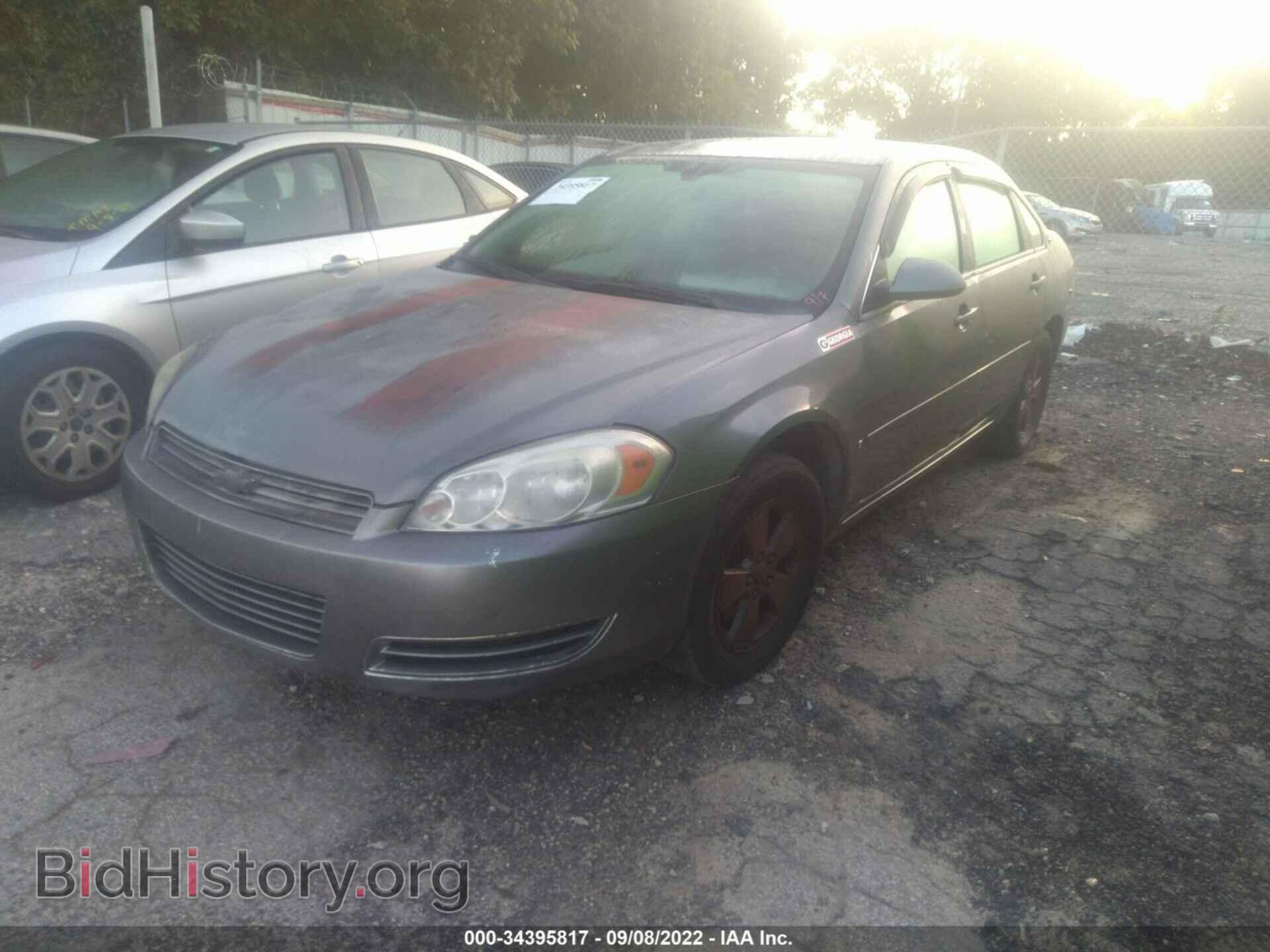 2008 CHEVROLET IMPALA - VIN: 2G1WT55N289141228 - Фото 2