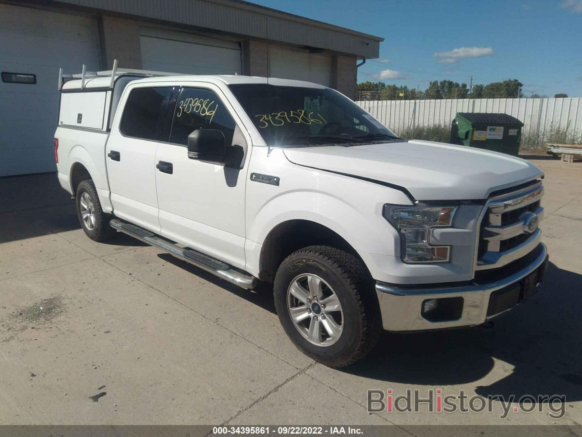 Photo 1FTEW1EF4GFC59153 - FORD F-150 2016