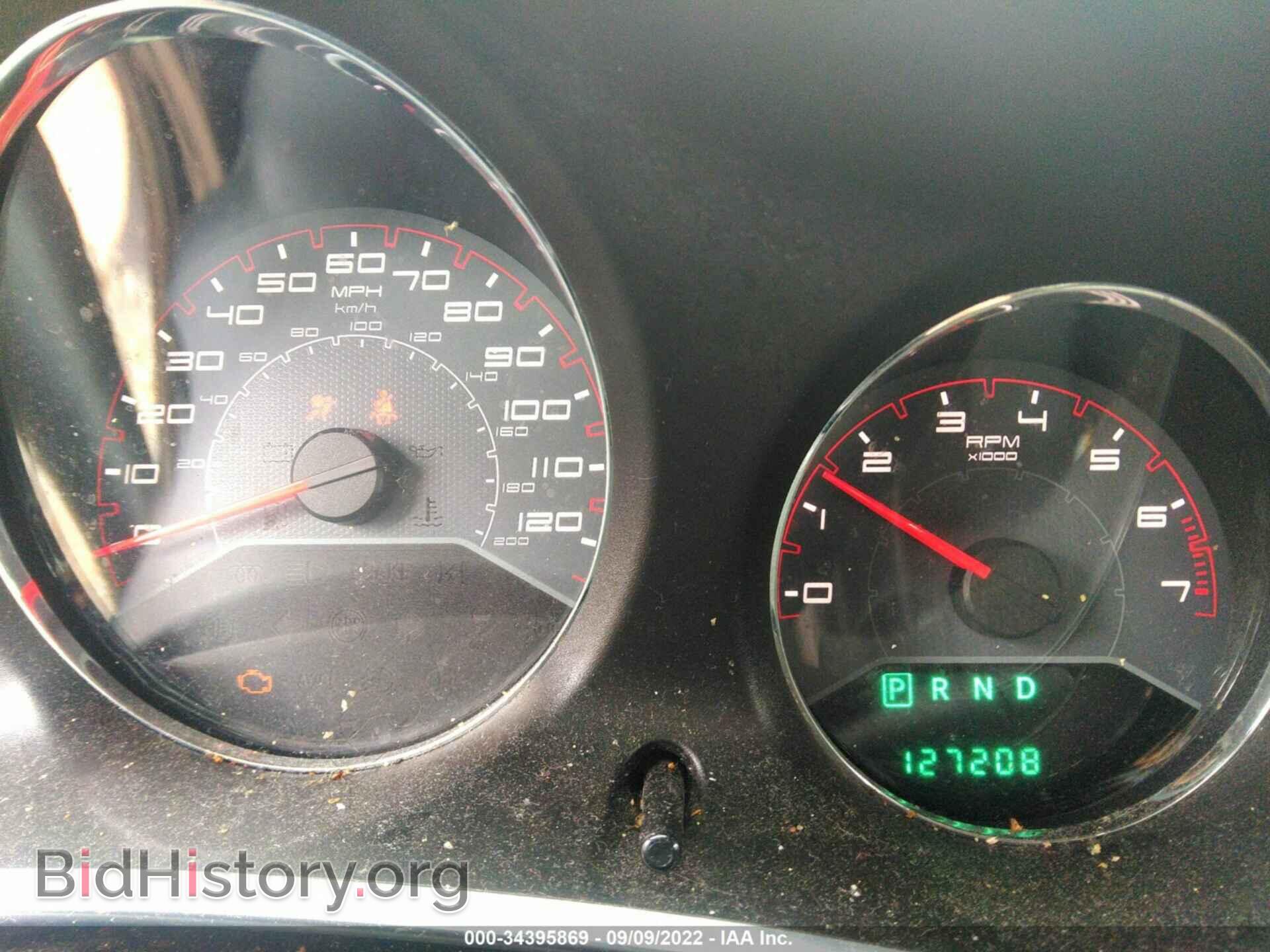2013 DODGE AVENGER - VIN: 1C3CDZCB8DN633992 - Фото 7