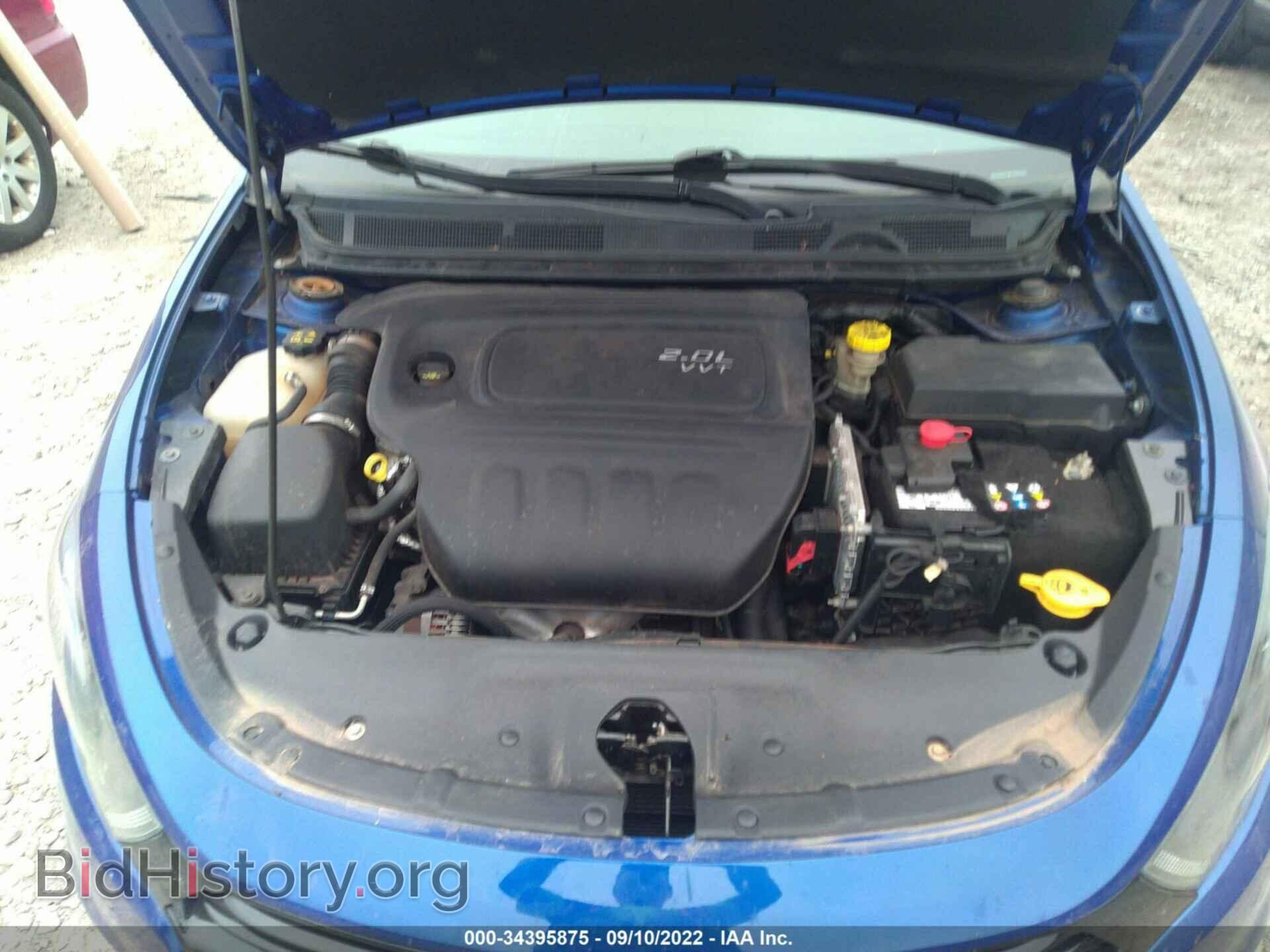 2013 DODGE DART - VIN: 1C3CDFBA8DD315366 - Фото 10