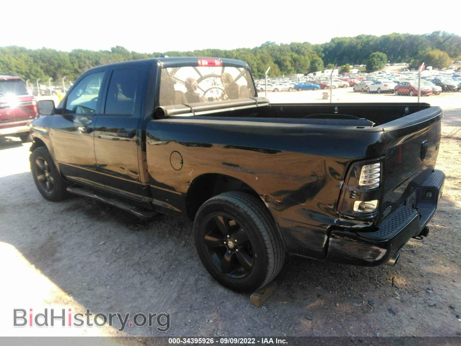 2014 RAM 1500 - VIN: 1C6RR7FT9ES274355 - Фото 3
