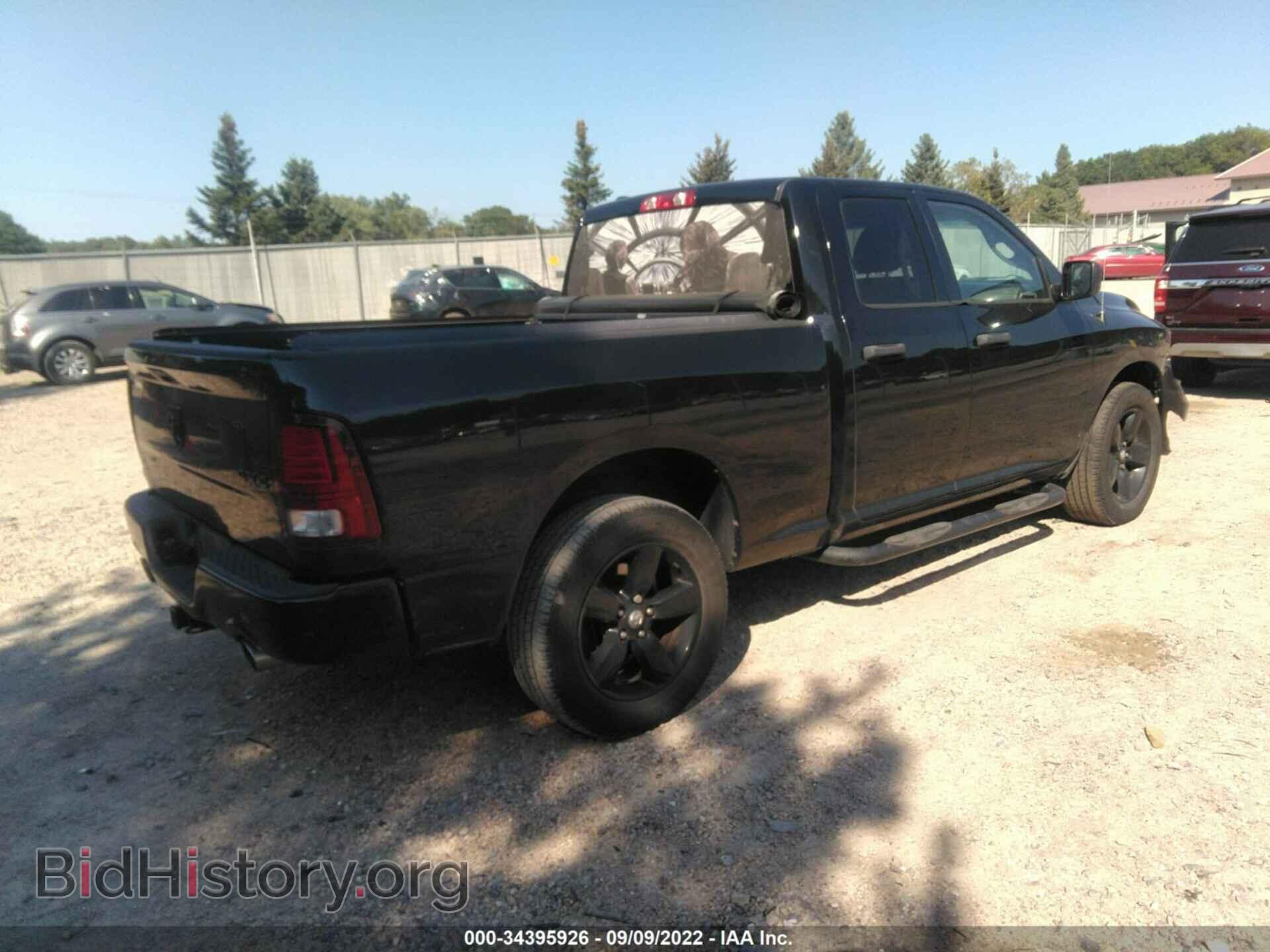 2014 RAM 1500 - VIN: 1C6RR7FT9ES274355 - Фото 4