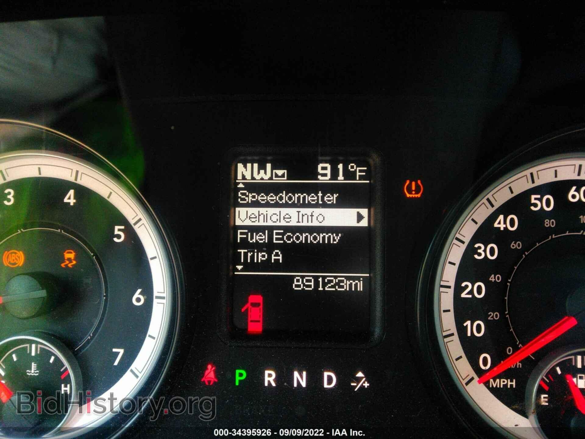 2014 RAM 1500 - VIN: 1C6RR7FT9ES274355 - Фото 7