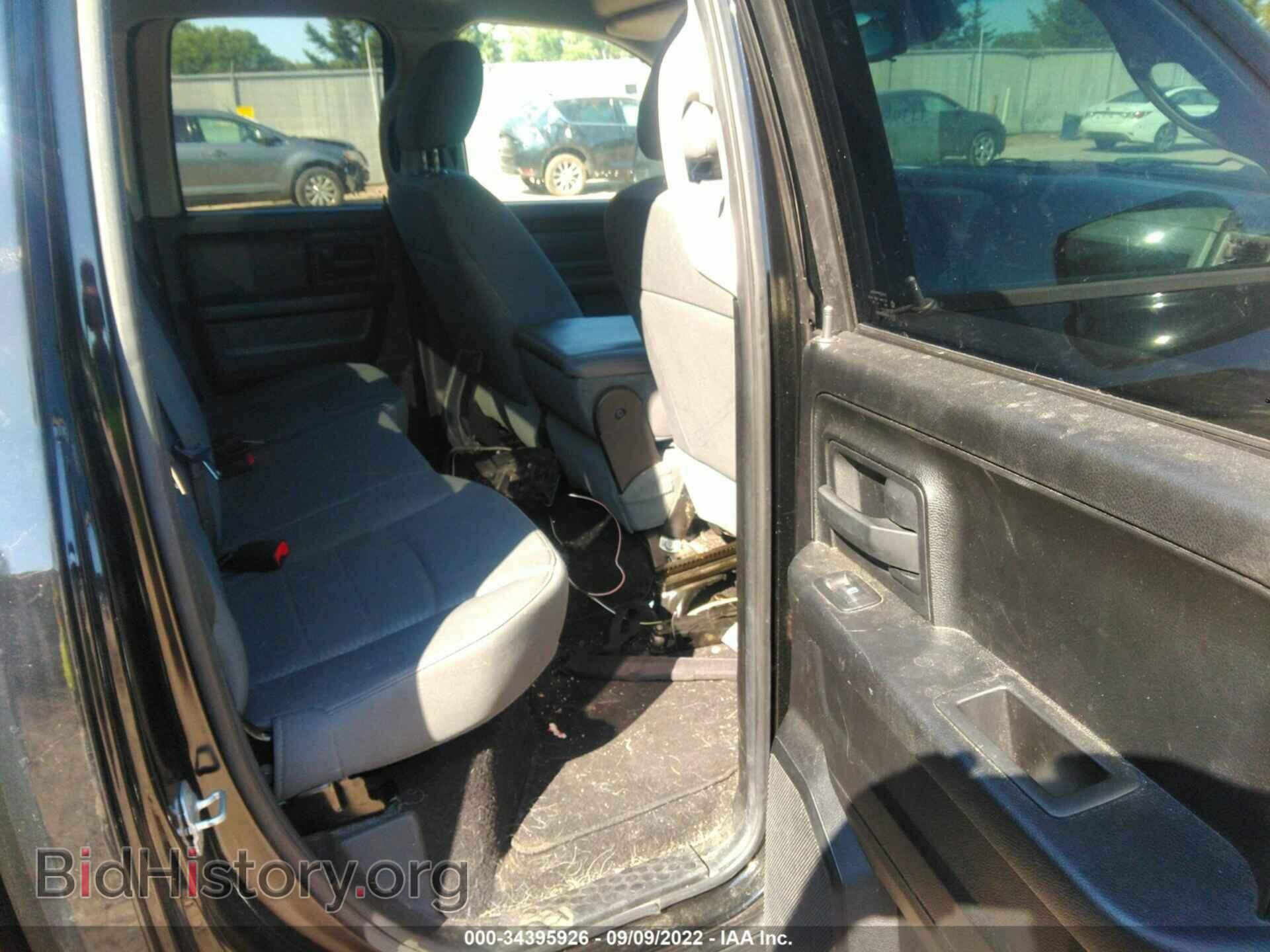 2014 RAM 1500 - VIN: 1C6RR7FT9ES274355 - Фото 8
