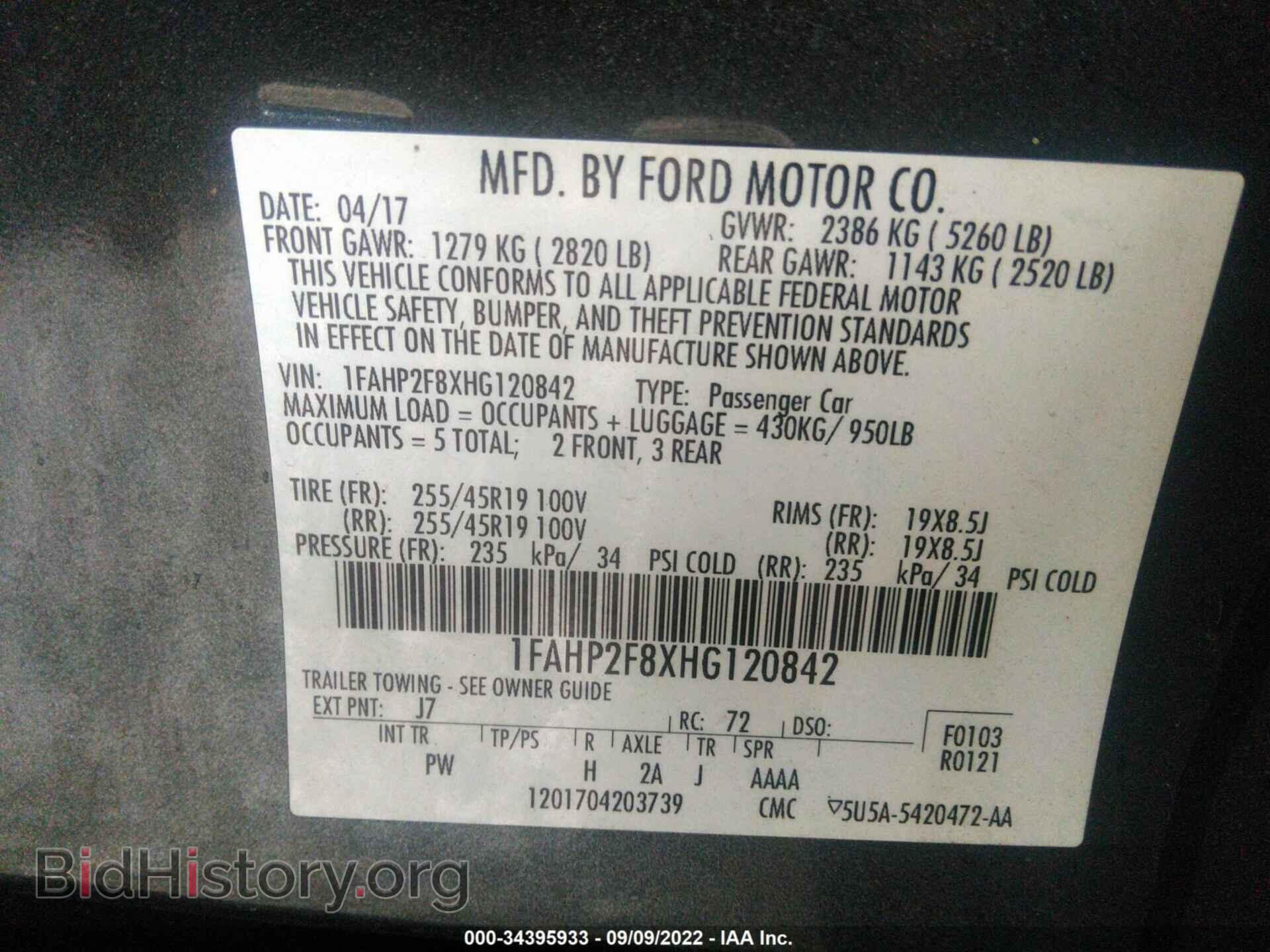 2017 FORD TAURUS - VIN: 1FAHP2F8XHG120842 - Фото 9