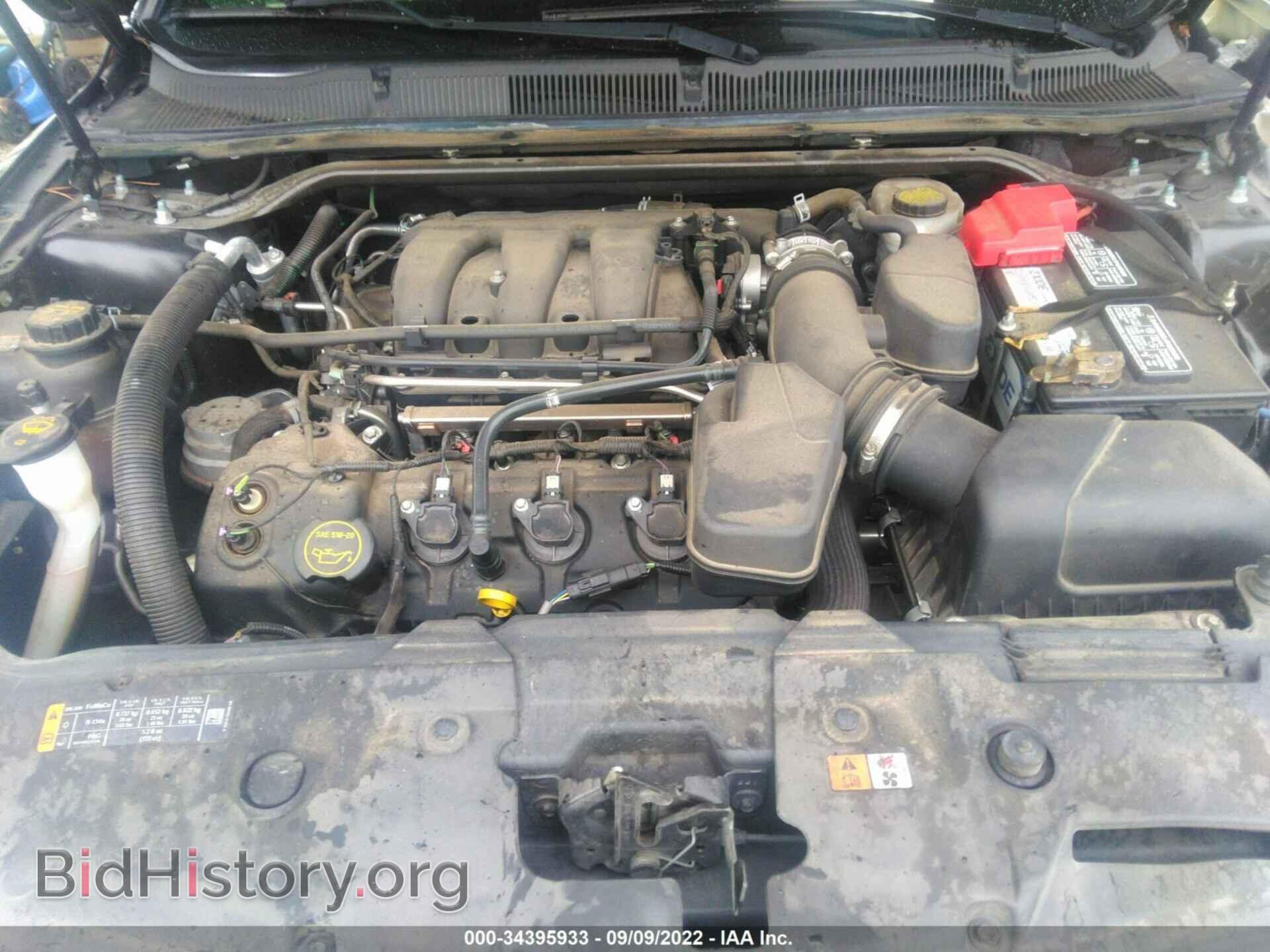 2017 FORD TAURUS - VIN: 1FAHP2F8XHG120842 - Фото 10
