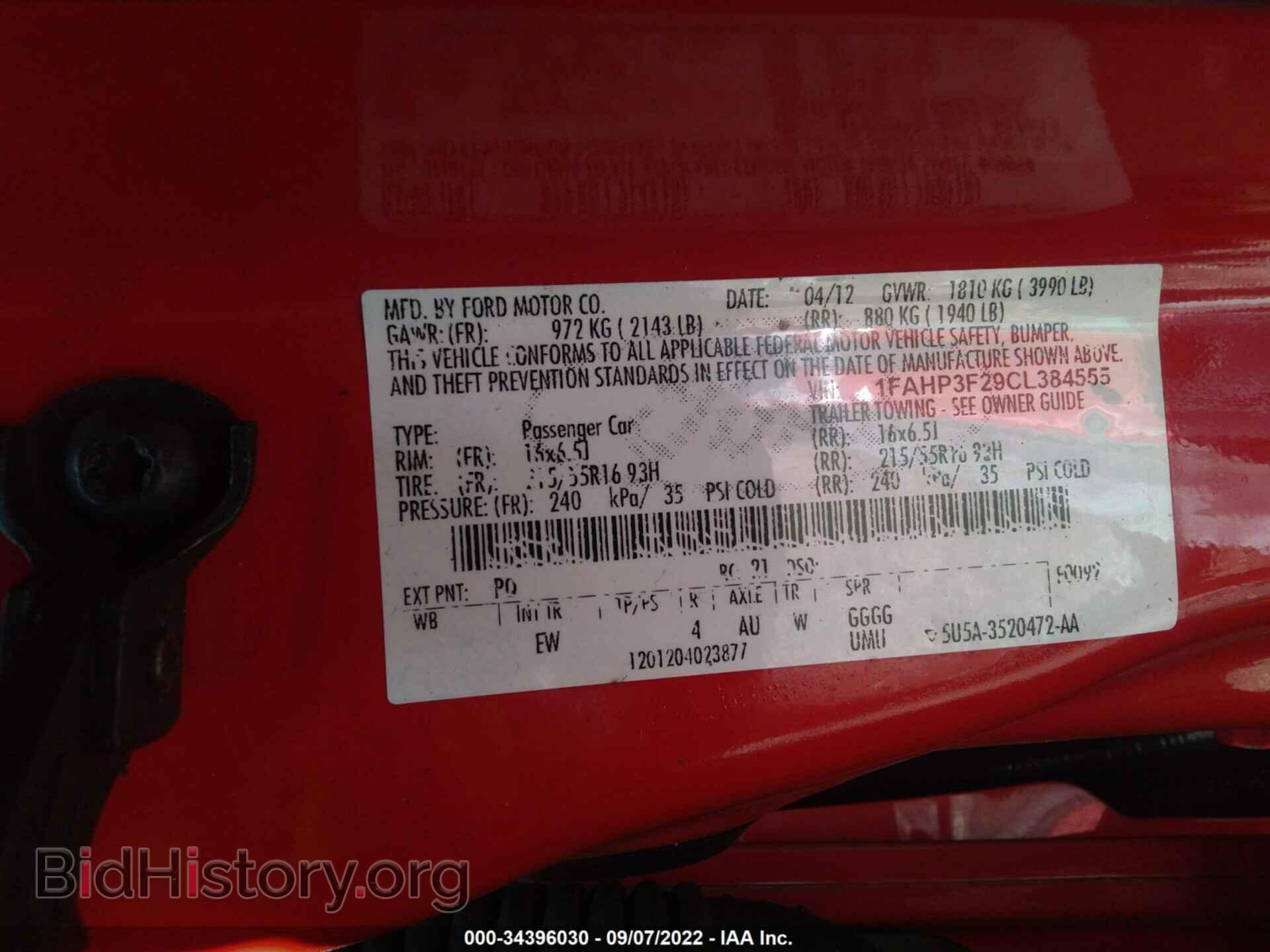 2012 FORD FOCUS - VIN: 1FAHP3F29CL384555 - Фото 9