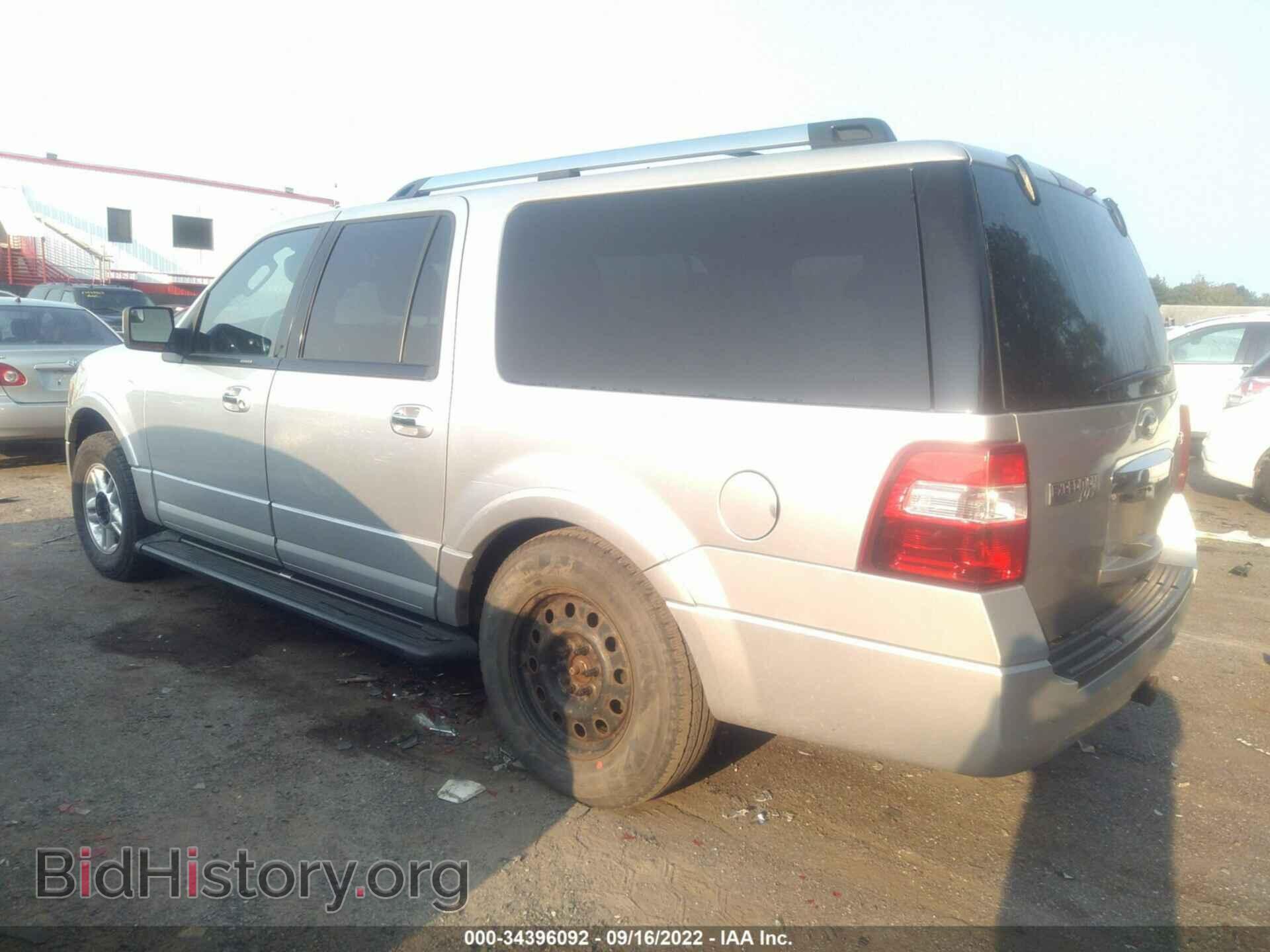2012 FORD EXPEDITION EL - VIN: 1FMJK2A59CEF48098 - Фото 3